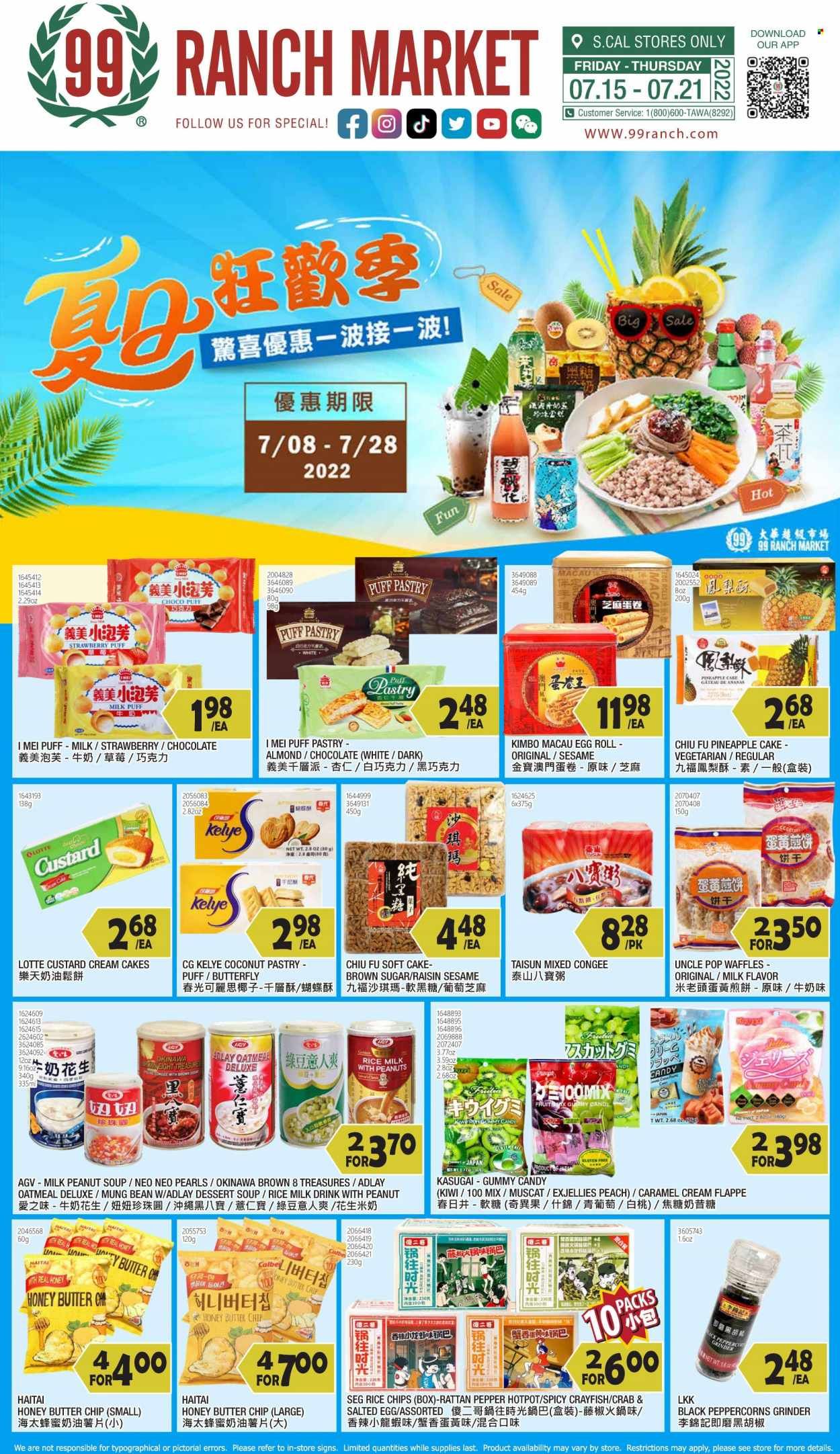 99 Ranch Market (40, CA) Weekly Ad Flyer July 16 to July 23