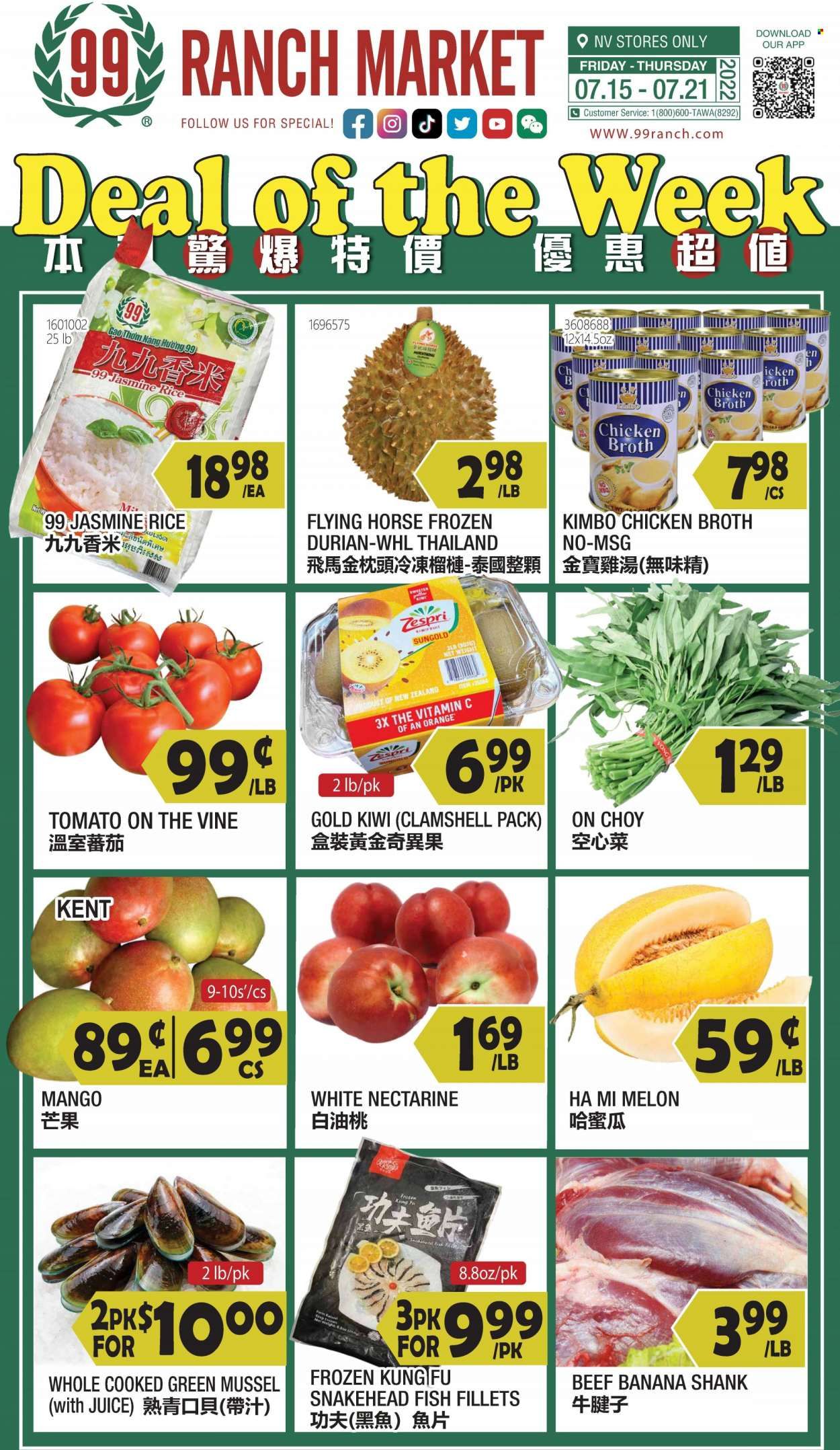 99 Ranch Market (NV) Weekly Ad Flyer July 16 to July 23
