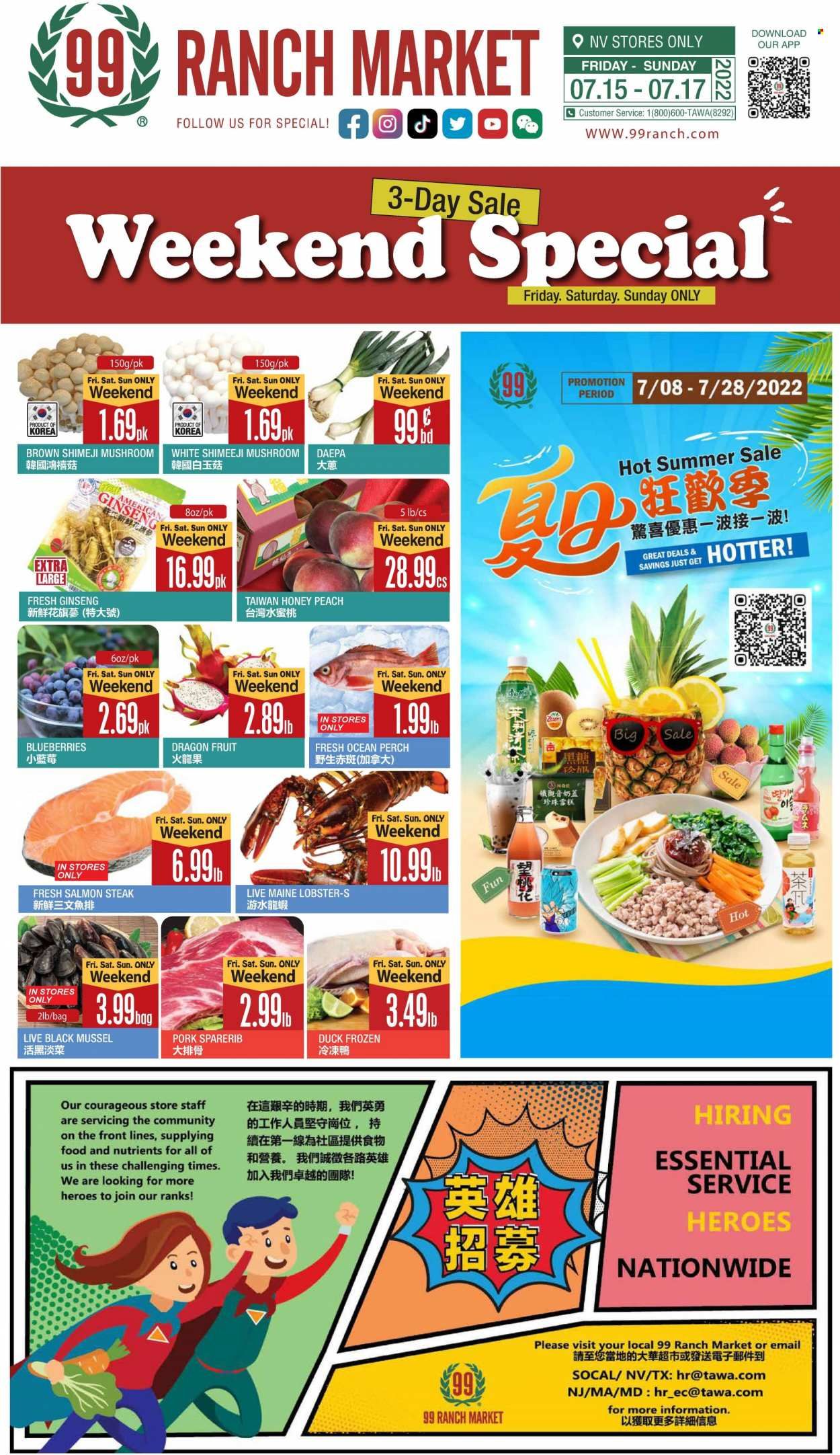 99 Ranch Market (NV) Weekly Ad Flyer July 16 to July 23