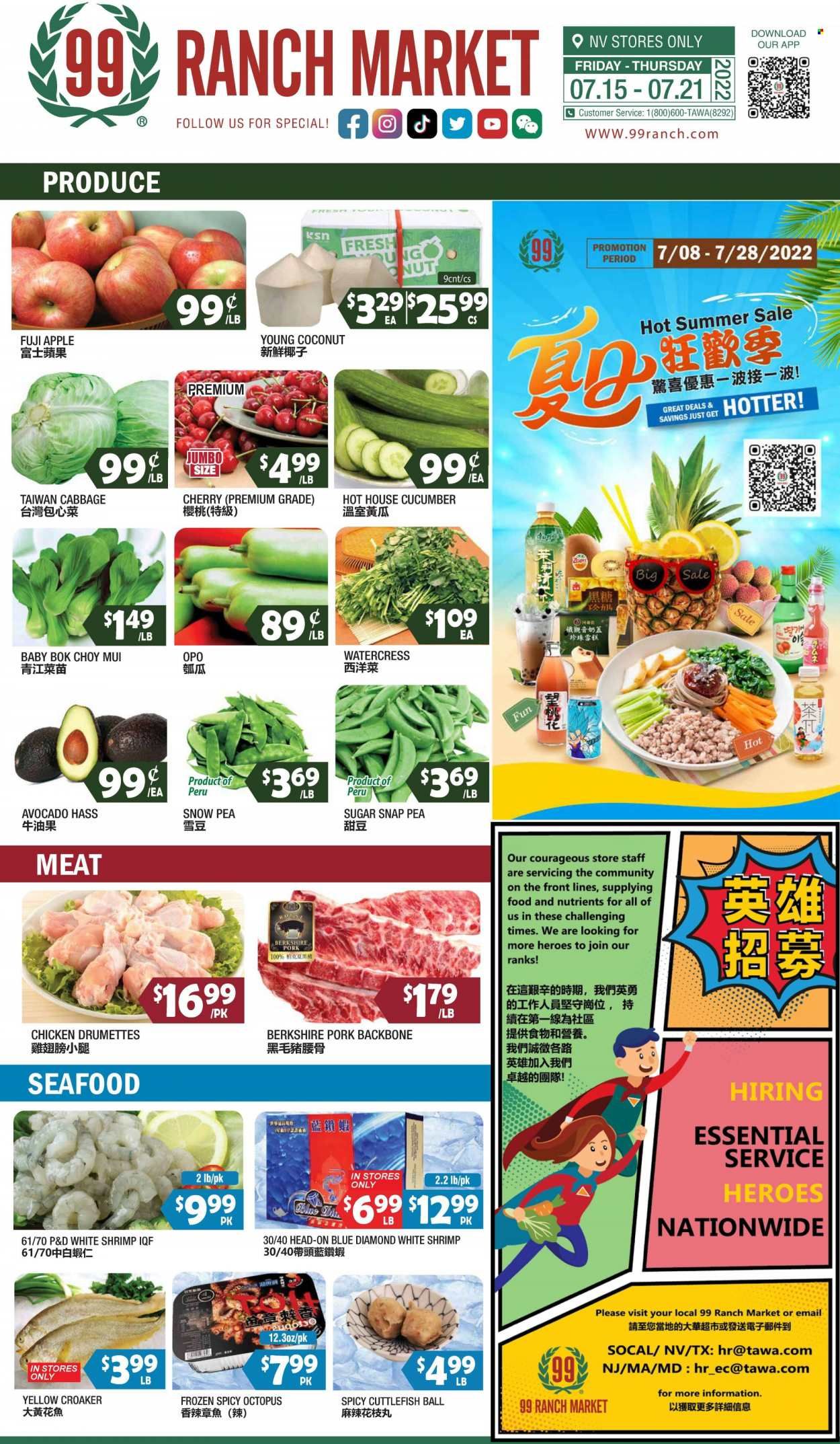 99 Ranch Market (NV) Weekly Ad Flyer July 16 to July 23