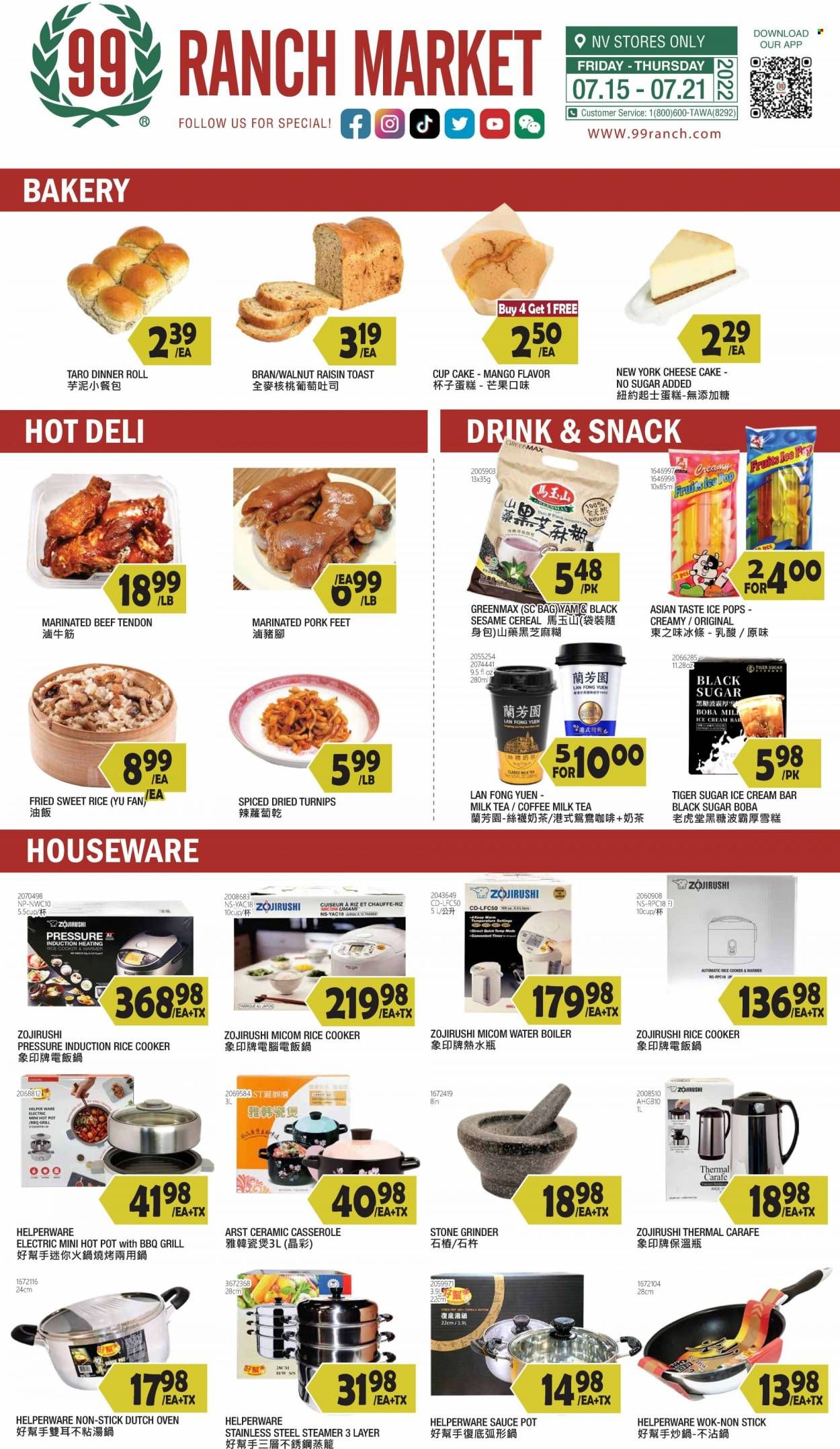 99 Ranch Market (NV) Weekly Ad Flyer July 16 to July 23