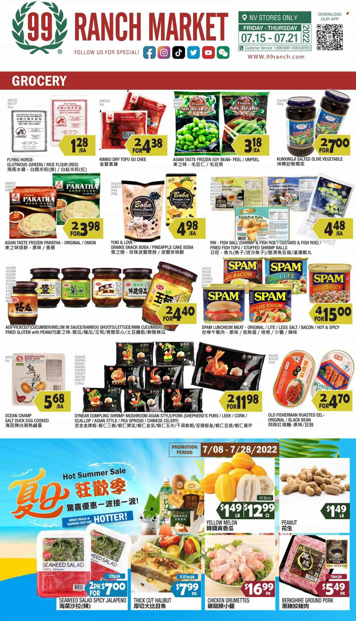 99 Ranch Market (NV) Weekly Ad Flyer July 16 to July 23
