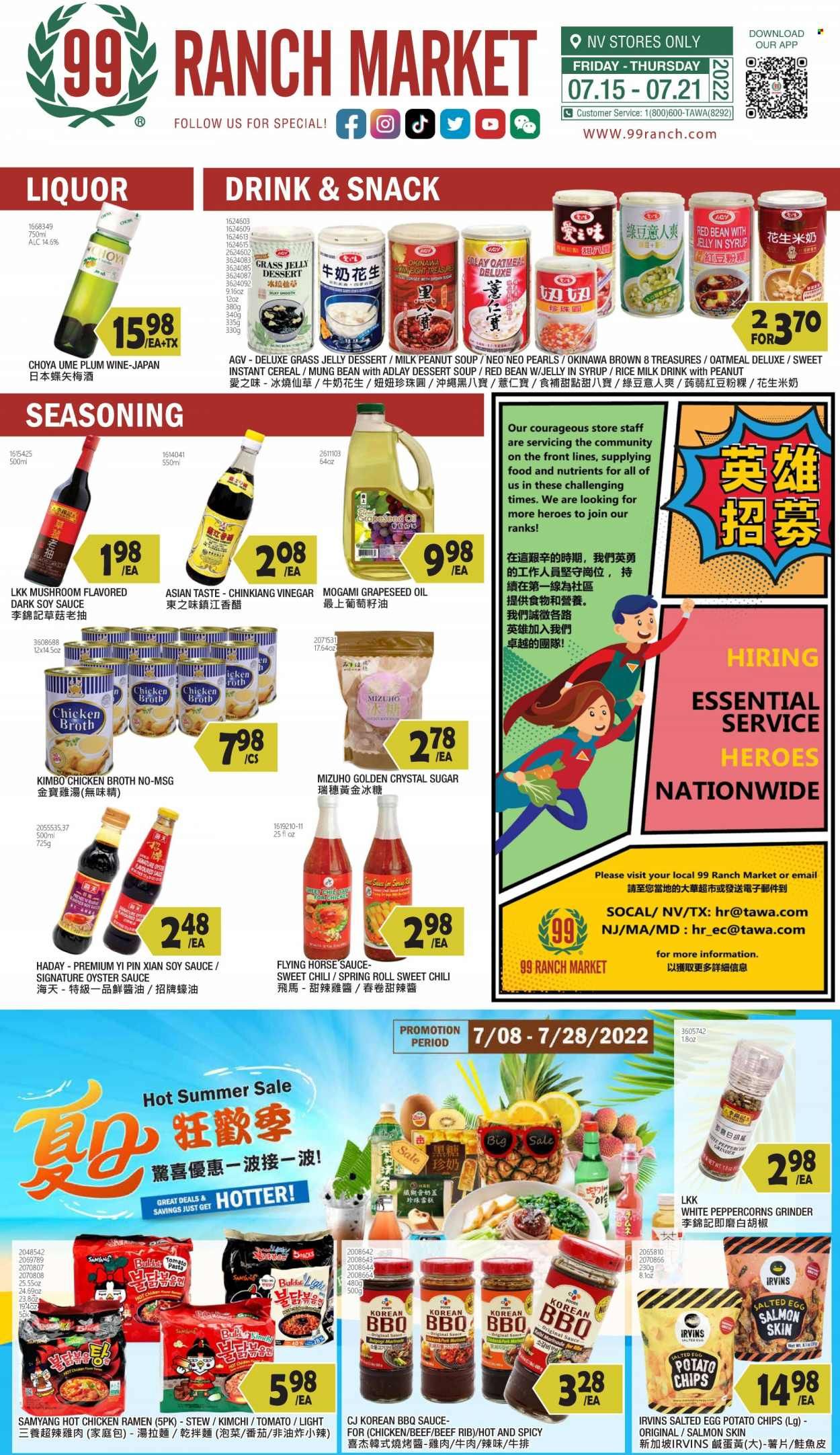 99 Ranch Market (NV) Weekly Ad Flyer July 16 to July 23