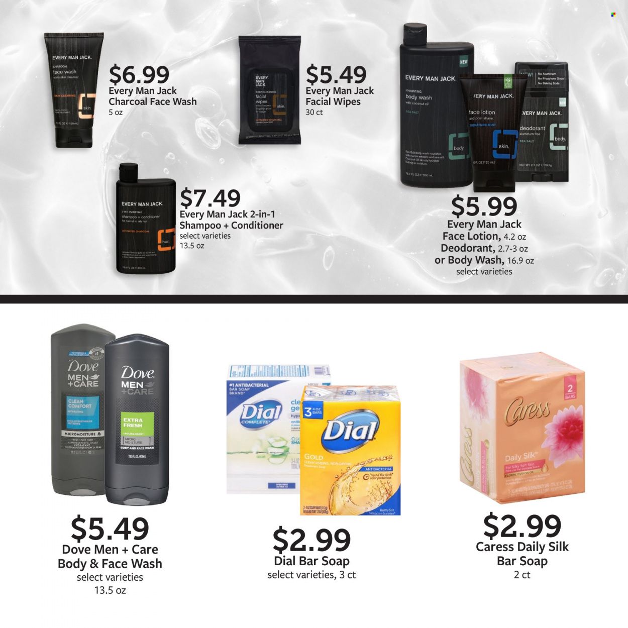 Fareway (IA) Weekly Ad Flyer July 17 to July 24