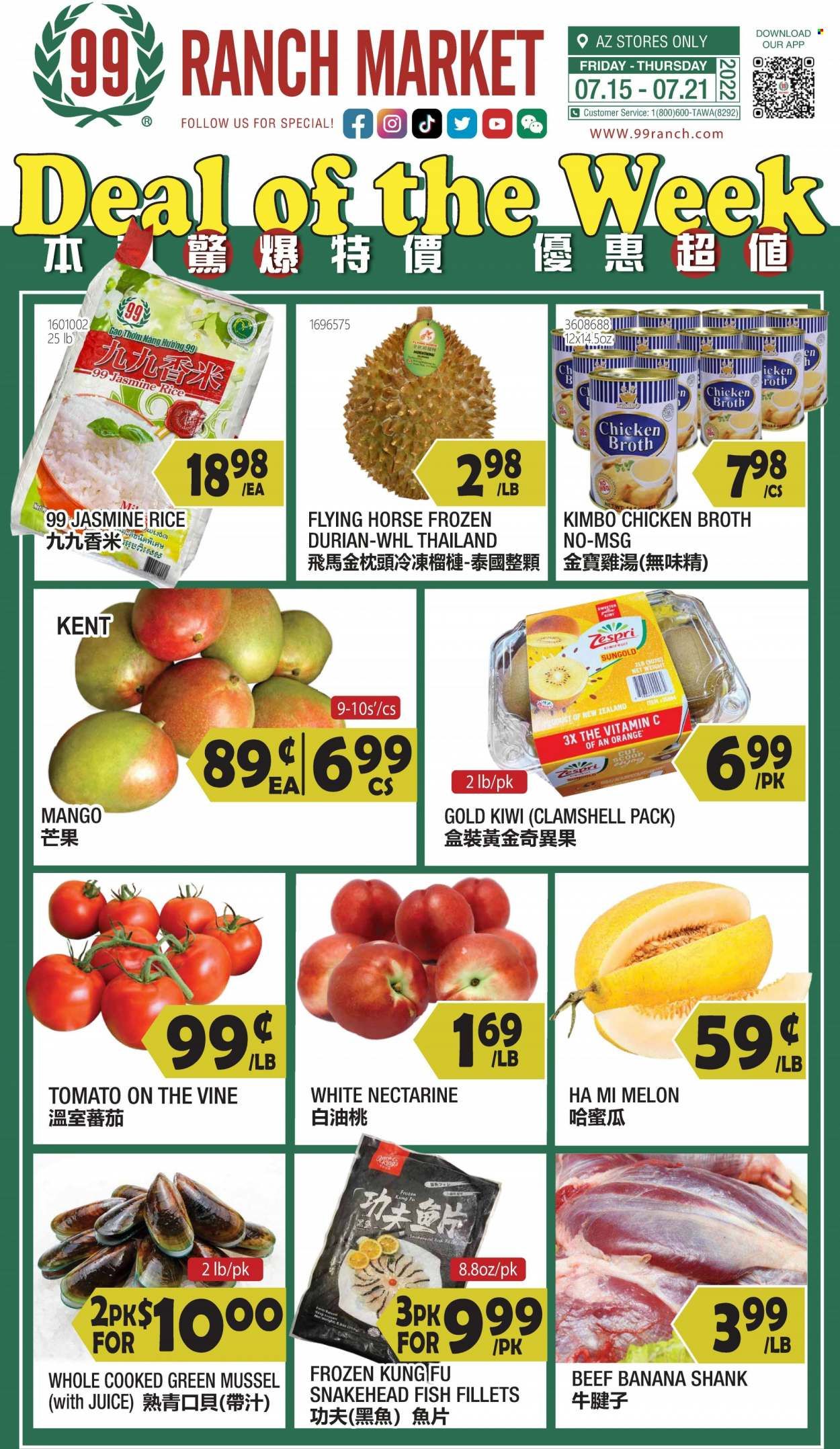 99 Ranch Market (19) Weekly Ad Flyer July 17 to July 24