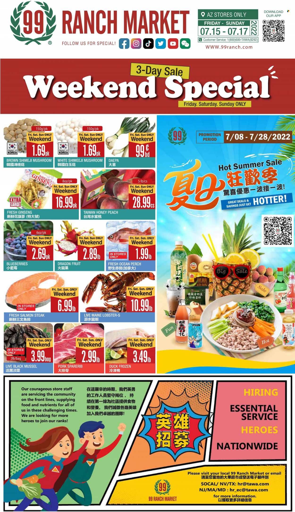 99 Ranch Market (19) Weekly Ad Flyer July 17 to July 24