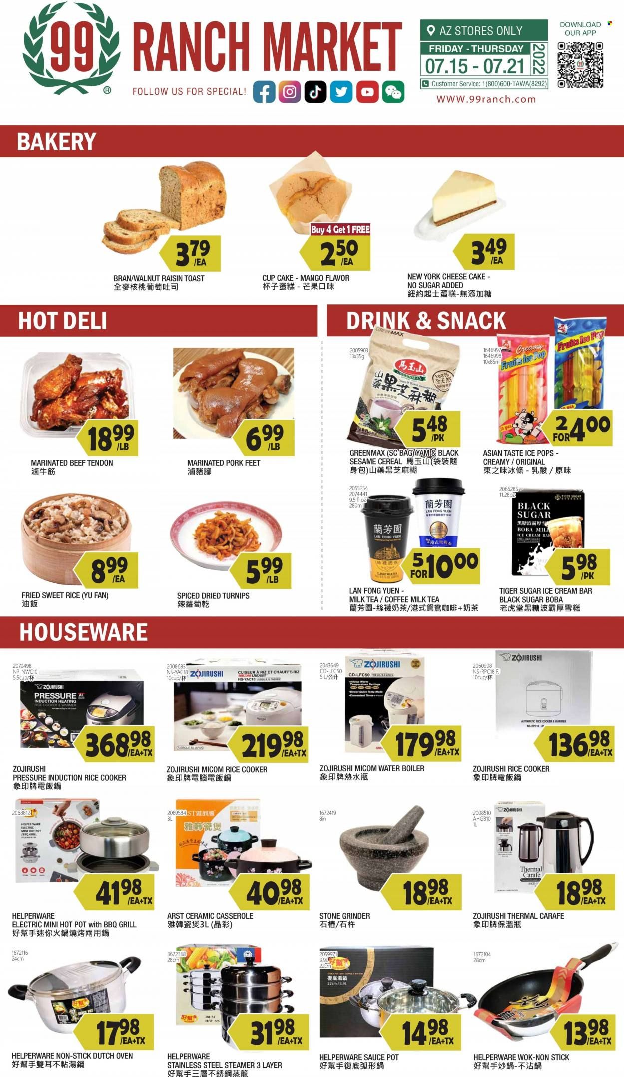99 Ranch Market (19) Weekly Ad Flyer July 17 to July 24
