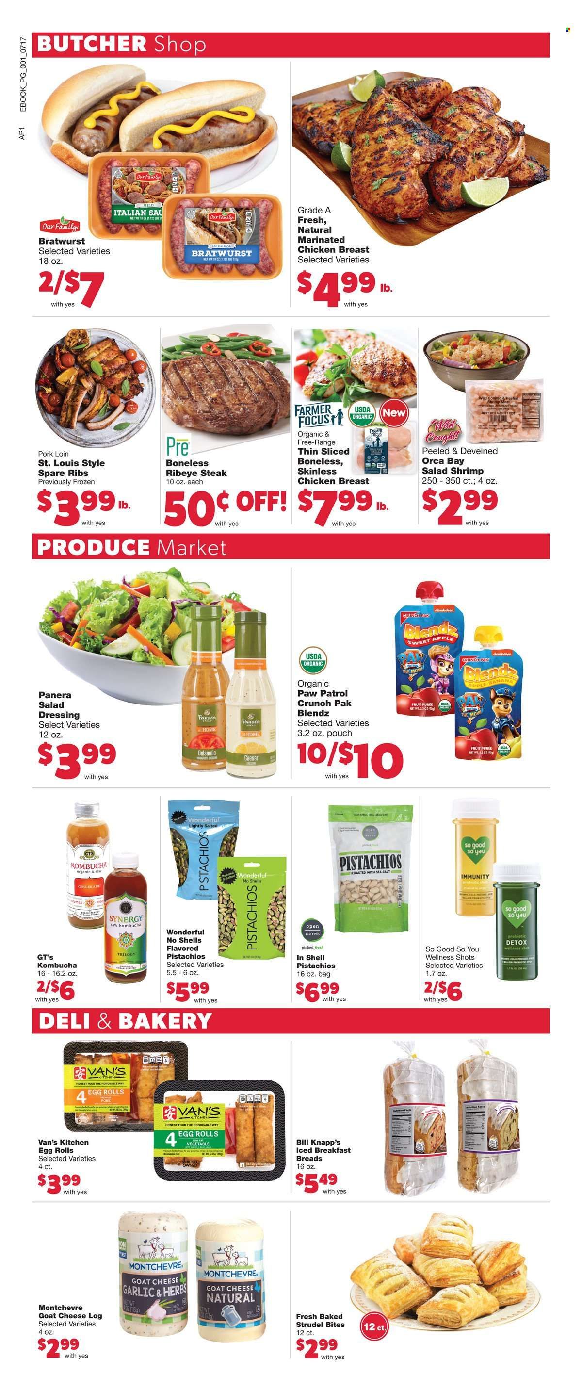 Family Fare (MI) Weekly Ad Flyer July 17 to July 24