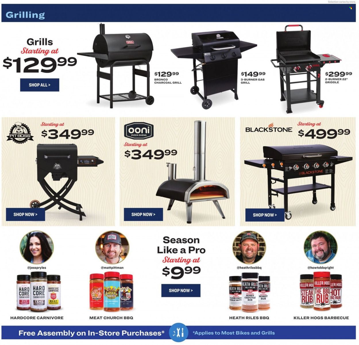 Academy Sports + Outdoors Weekly Ad Flyer July 17 to July 24