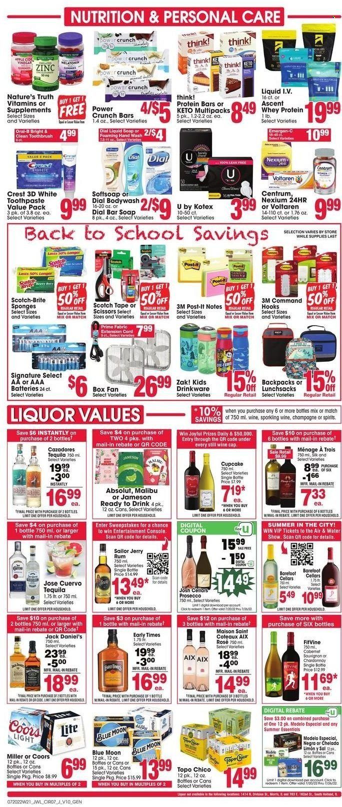 Jewel Osco (IL) Weekly Ad Flyer July 19 to July 26