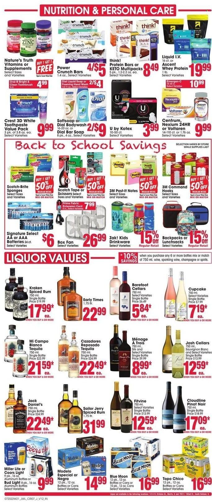 Jewel Osco (IN) Weekly Ad Flyer July 19 to July 26