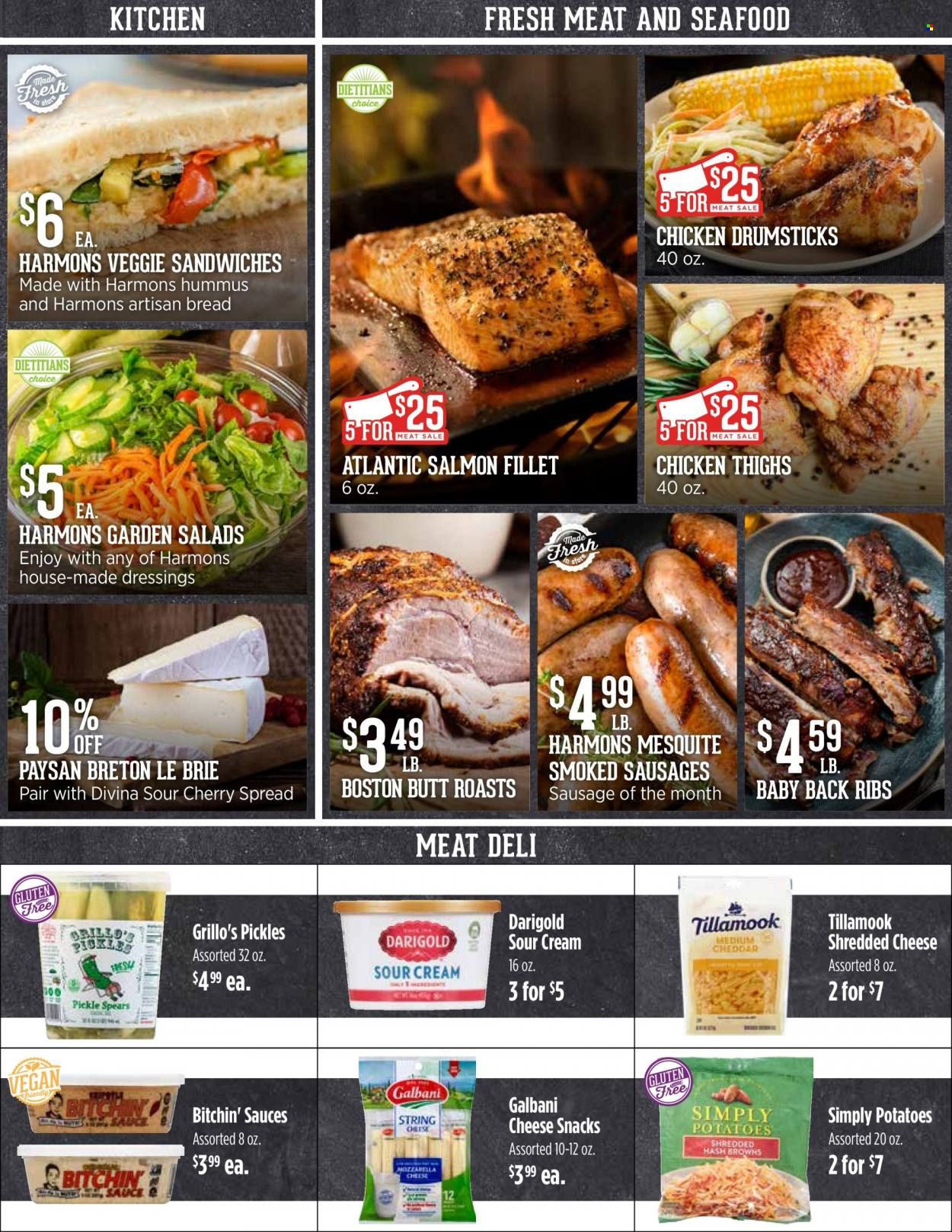 Harmons (UT) Weekly Ad Flyer July 19 to July 26
