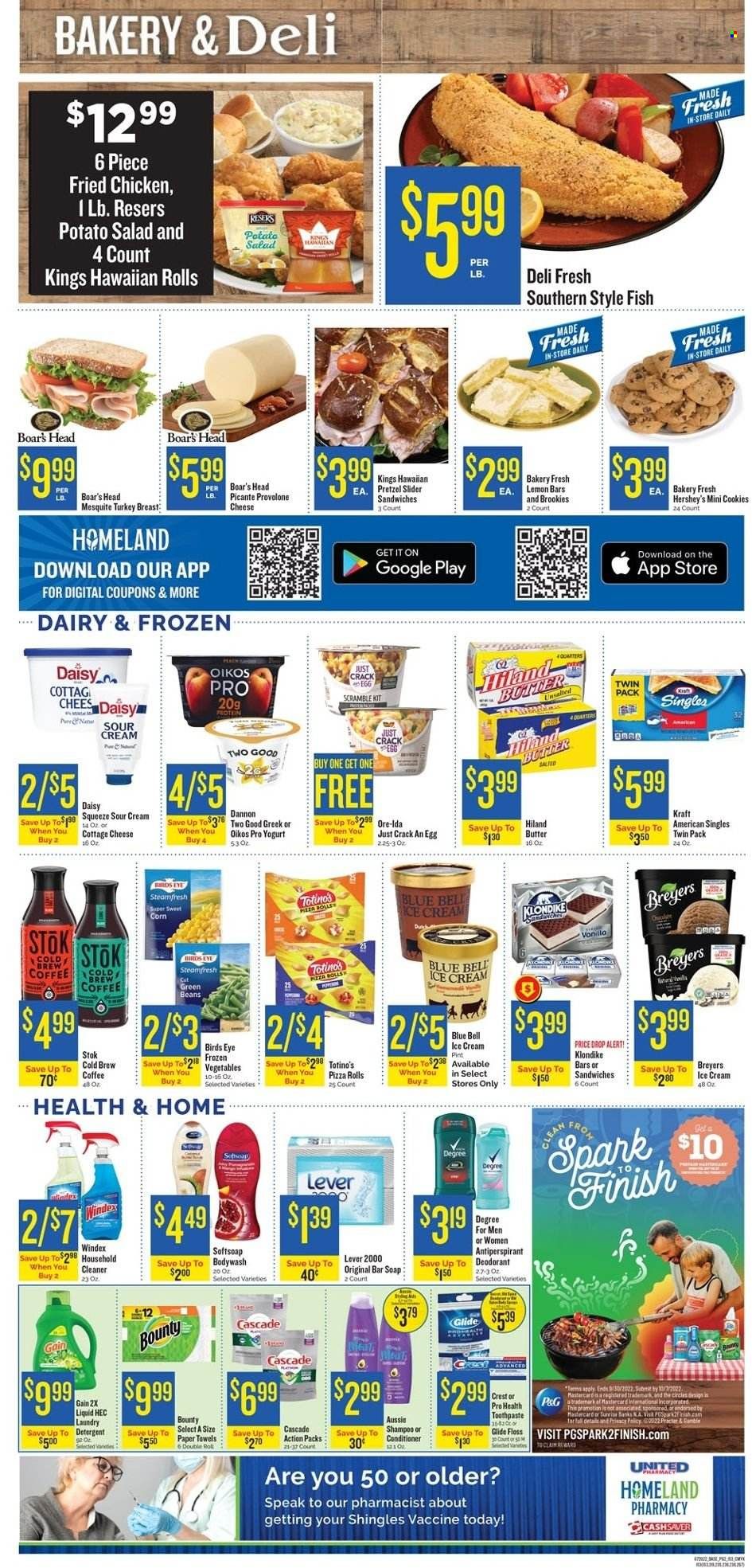 Homeland (OK, TX) Weekly Ad Flyer July 20 to July 27