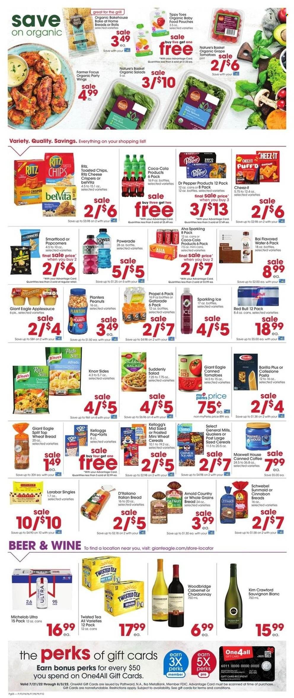 Giant Eagle (OH, PA) Weekly Ad Flyer July 20 to July 27
