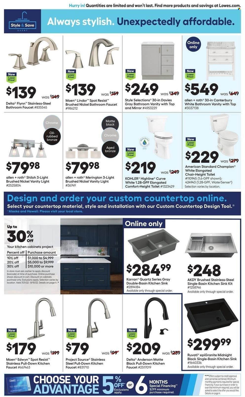 Lowe's Weekly Ad Flyer July 20 to July 27