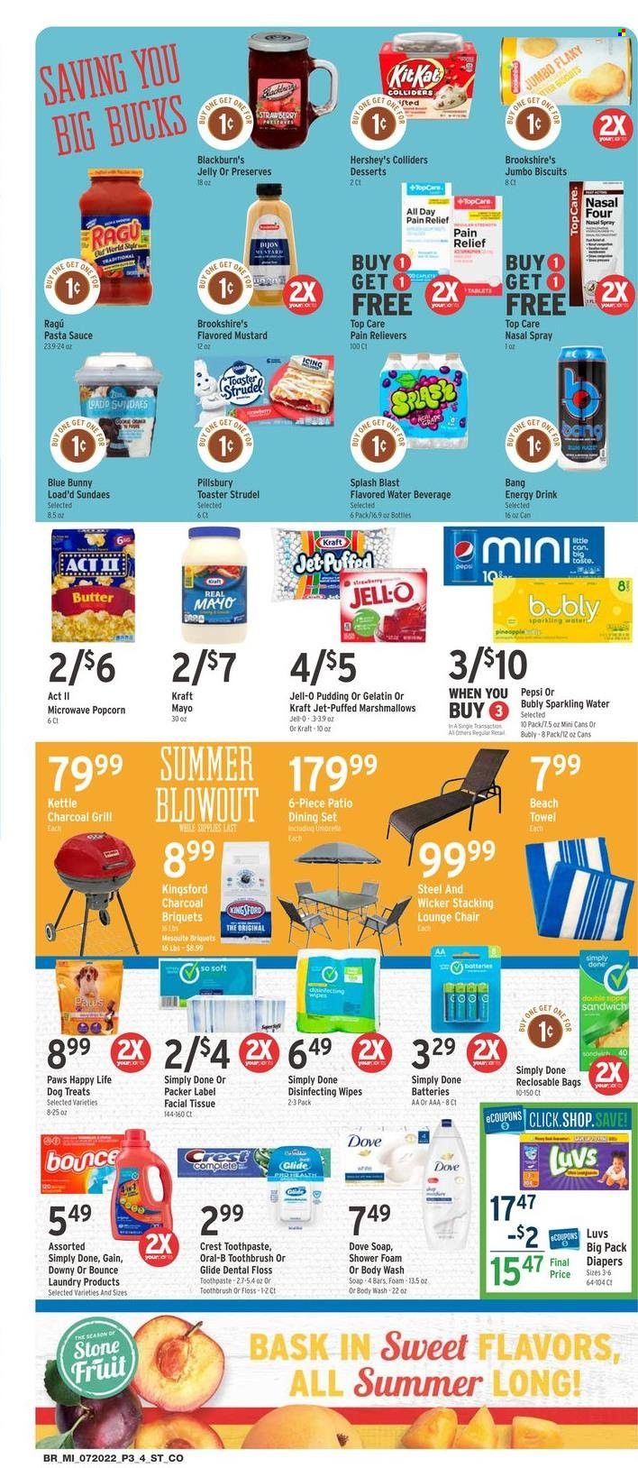 Brookshires (AR, LA, TX) Weekly Ad Flyer July 20 to July 27