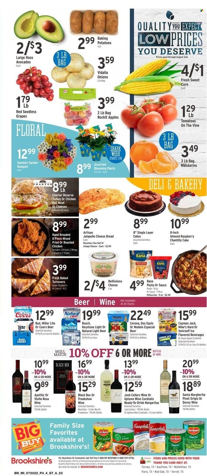 Brookshires (AR, LA, TX) Weekly Ad Flyer July 20 to July 27