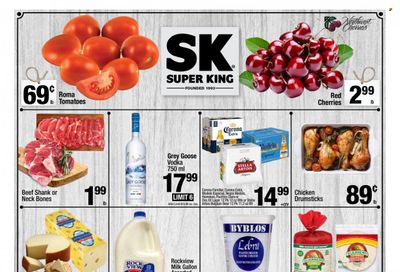 Super King Markets (CA) Weekly Ad Flyer July 20 to July 27
