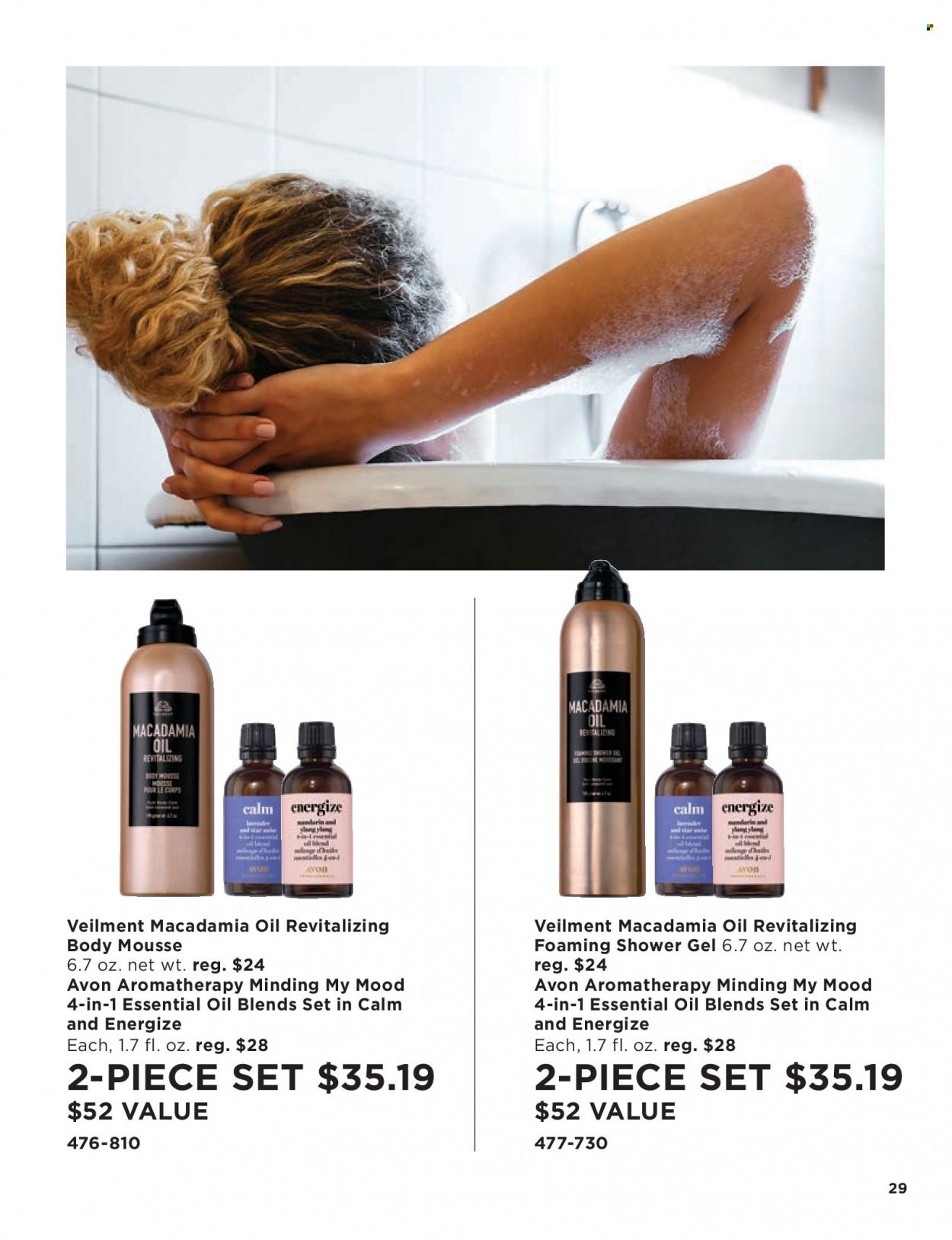 Avon Weekly Ad Flyer July 21 to July 28
