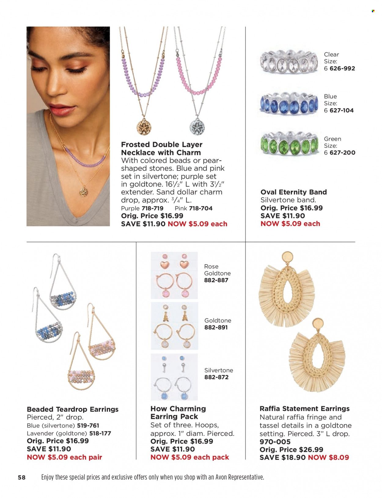 Avon Weekly Ad Flyer July 21 to July 28