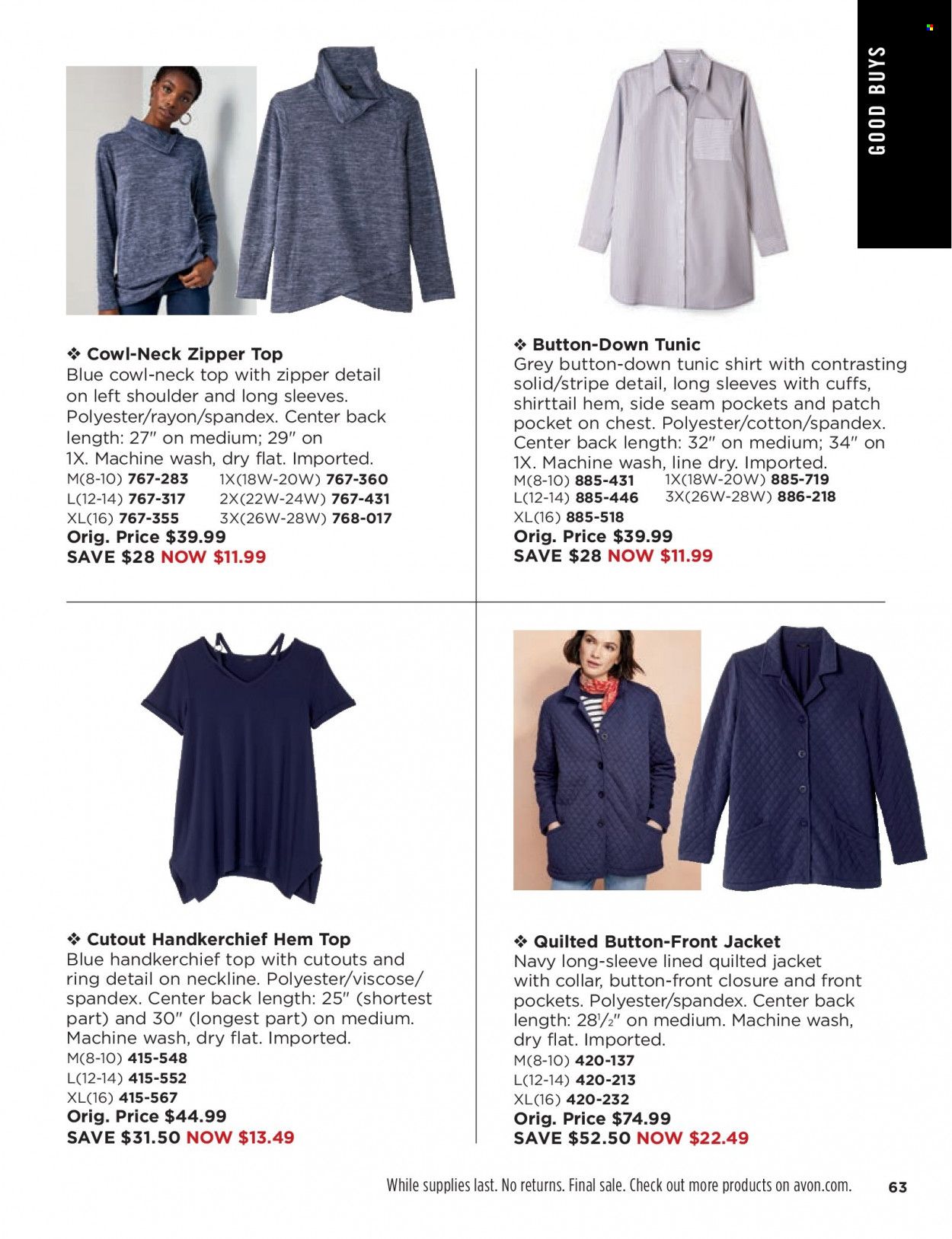 Avon Weekly Ad Flyer July 21 to July 28