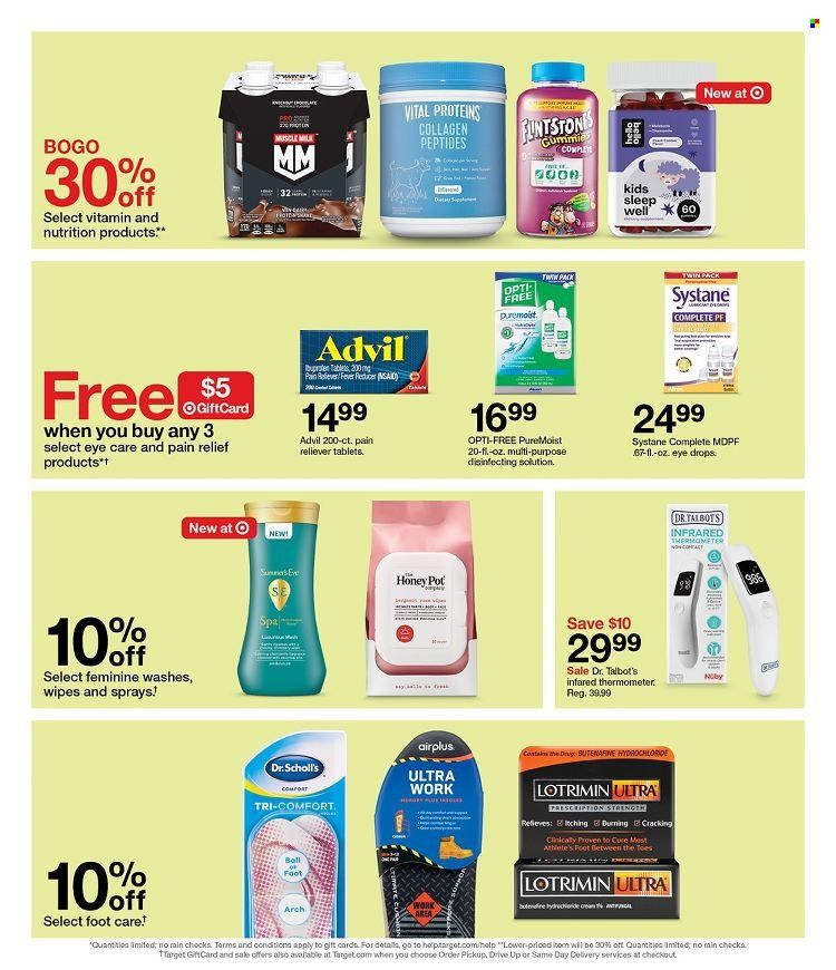 Target Weekly Ad Flyer July 22 to July 29