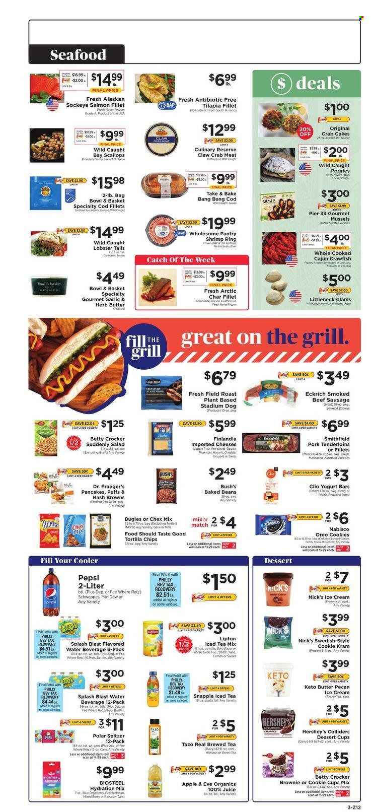 ShopRite (CT, DE, MD, NJ, NY, PA) Weekly Ad Flyer July 22 to July 29