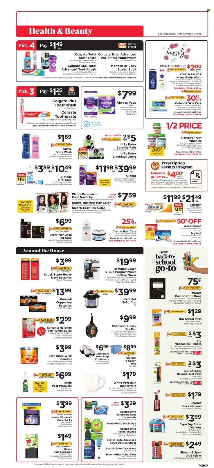 ShopRite (CT, DE, MD, NJ, NY, PA) Weekly Ad Flyer July 22 to July 29