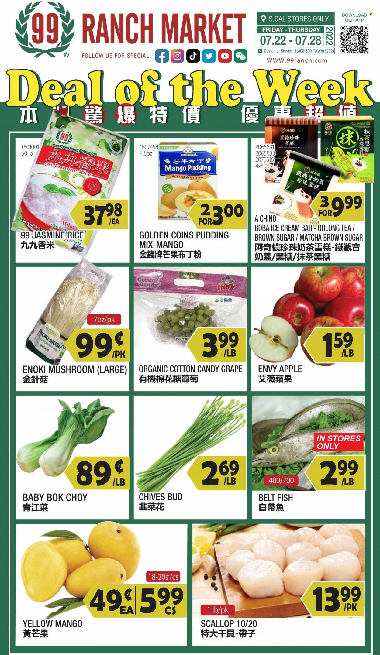 99 Ranch Market (40, CA) Weekly Ad Flyer July 22 to July 29
