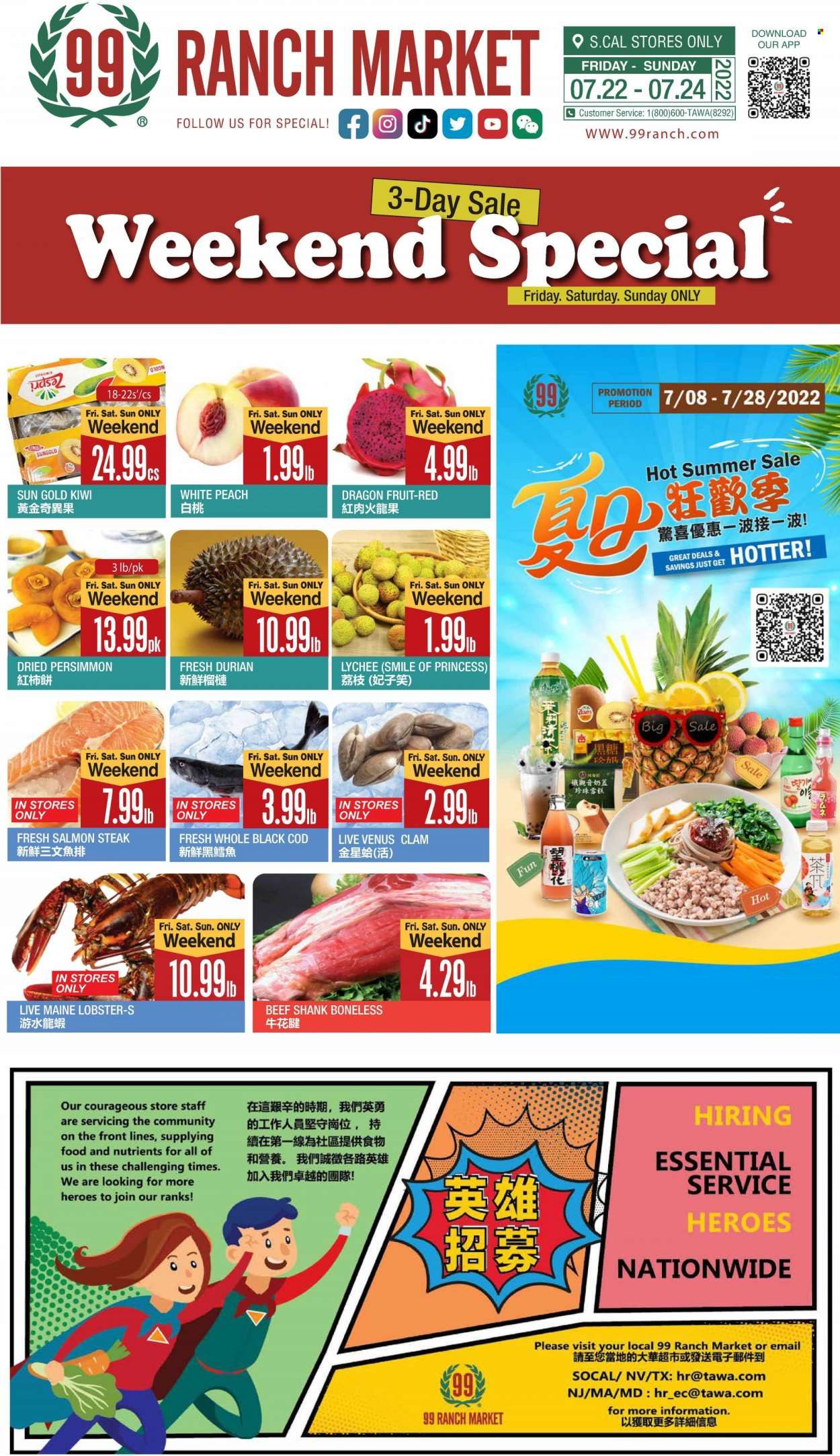 99 Ranch Market (40, CA) Weekly Ad Flyer July 22 to July 29