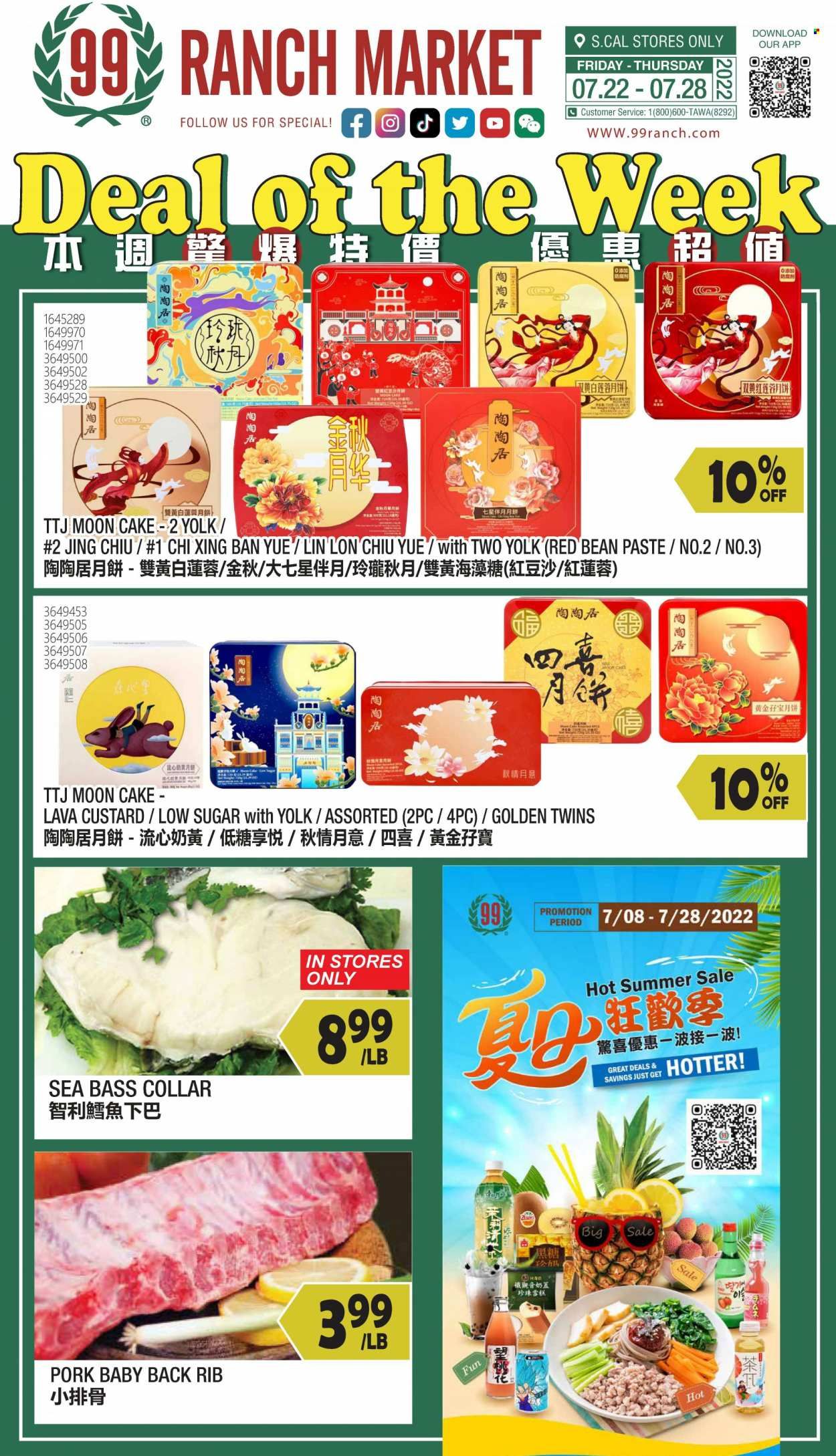 99 Ranch Market (40, CA) Weekly Ad Flyer July 22 to July 29