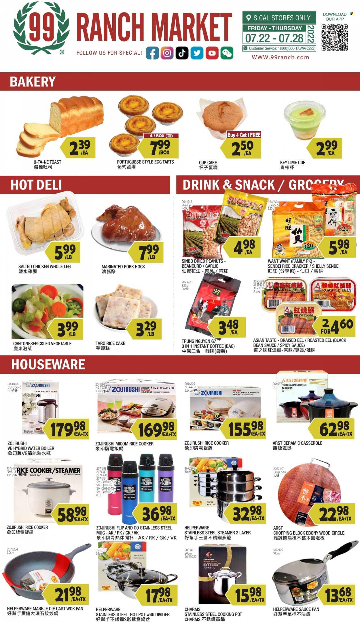 99 Ranch Market (40, CA) Weekly Ad Flyer July 22 to July 29