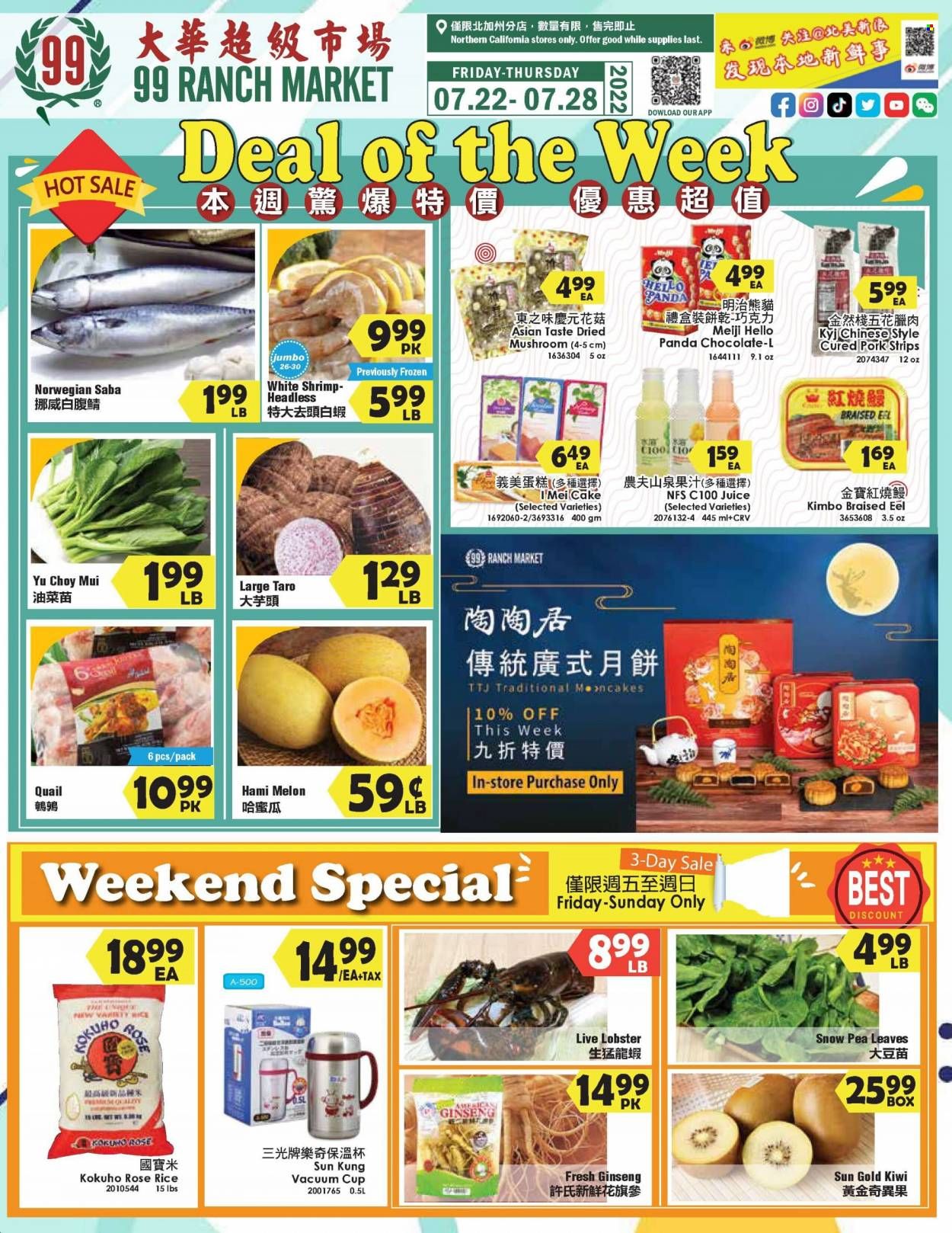 99 Ranch Market (92, CA) Weekly Ad Flyer July 22 to July 29