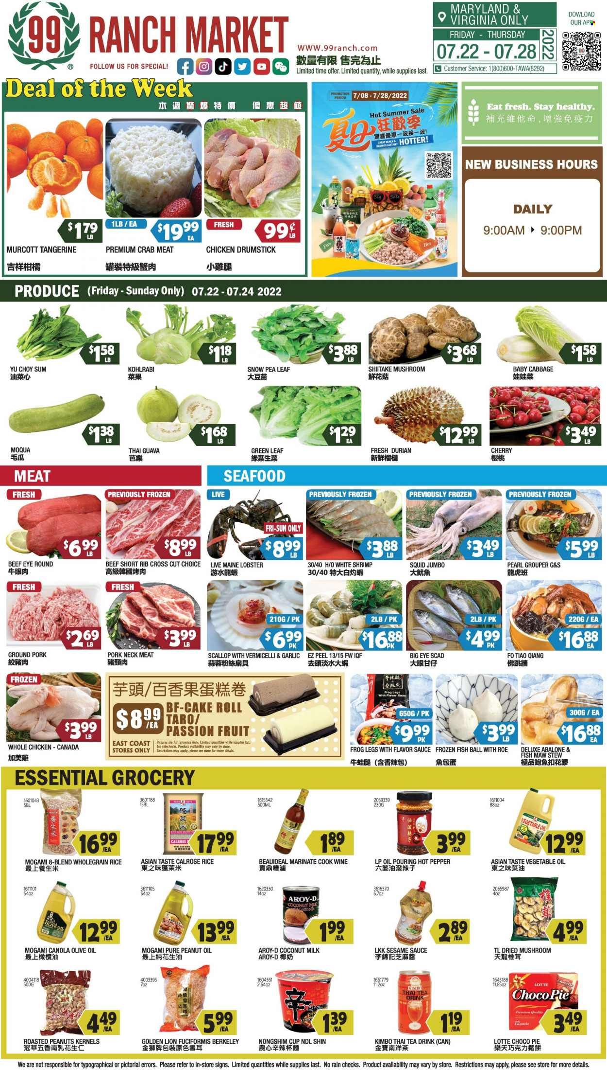 99 Ranch Market (10, MD) Weekly Ad Flyer July 22 to July 29
