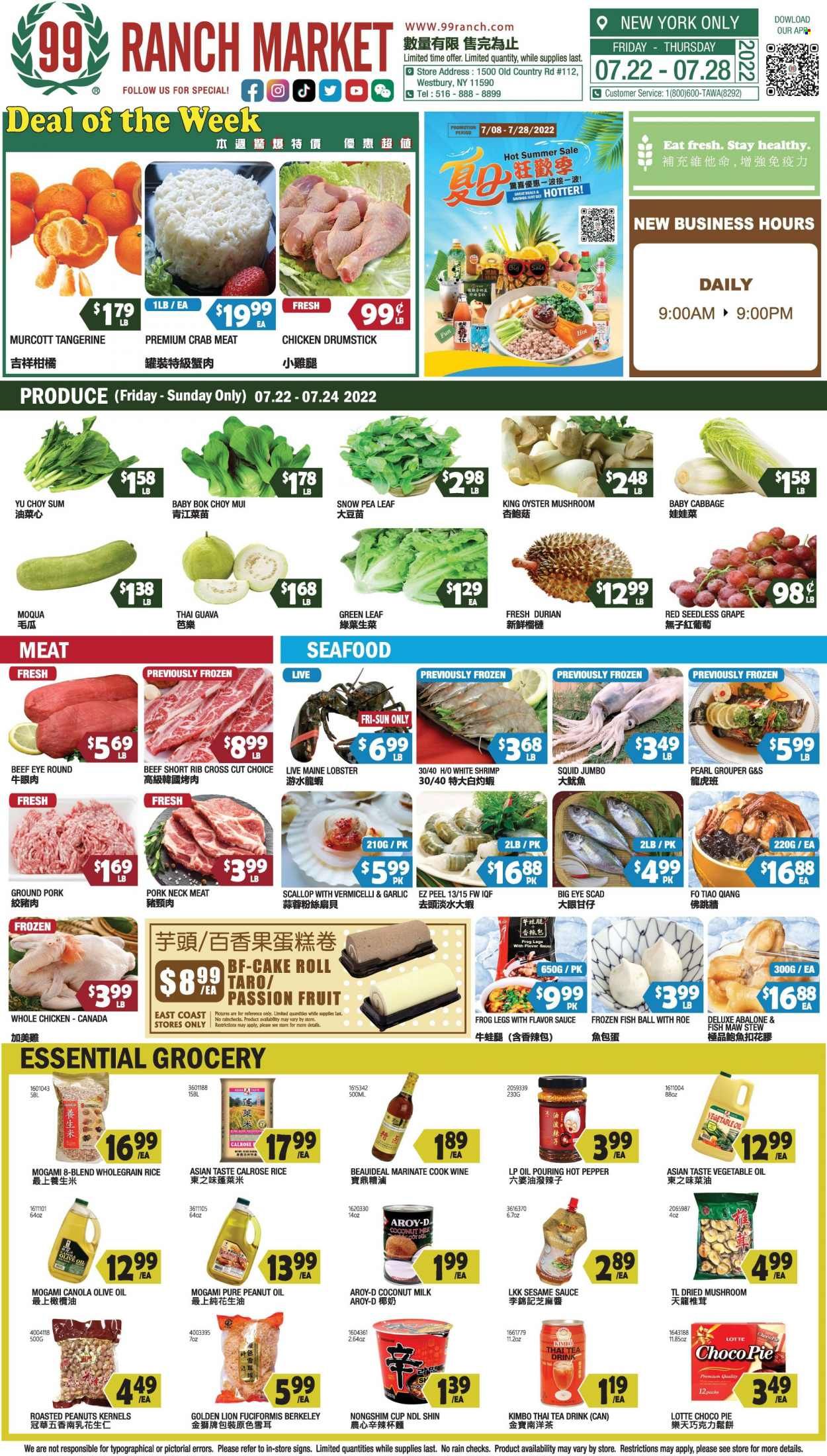 99 Ranch Market (15) Weekly Ad Flyer July 22 to July 29