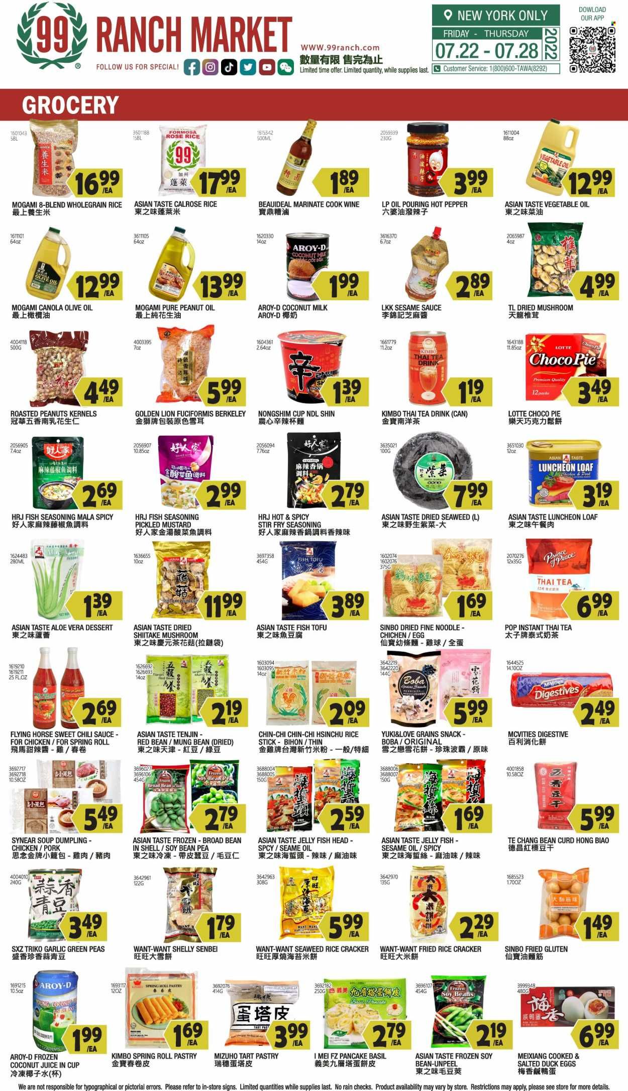 99 Ranch Market (15) Weekly Ad Flyer July 22 to July 29