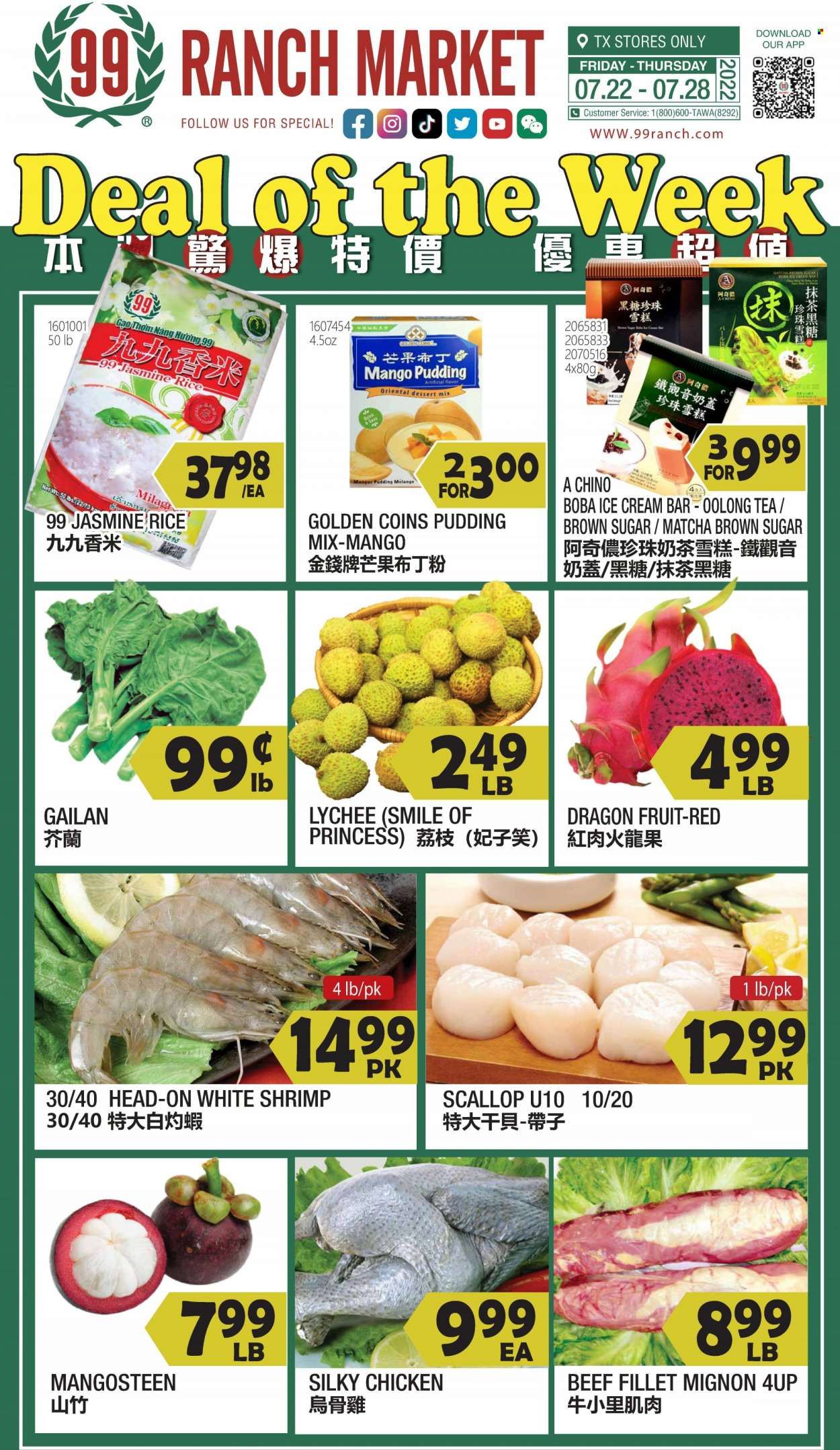 99 Ranch Market (TX) Weekly Ad Flyer July 22 to July 29