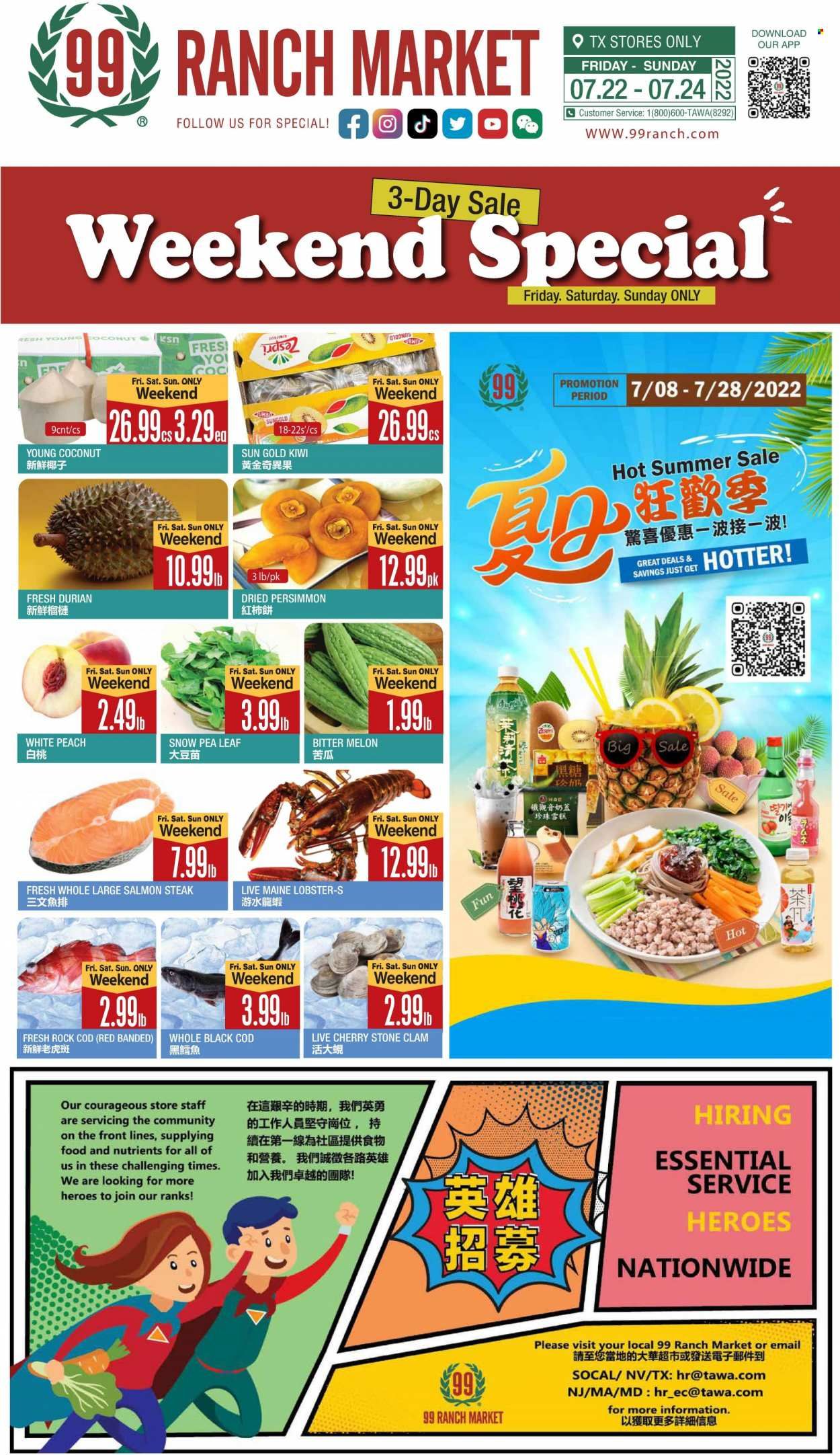 99 Ranch Market (TX) Weekly Ad Flyer July 22 to July 29