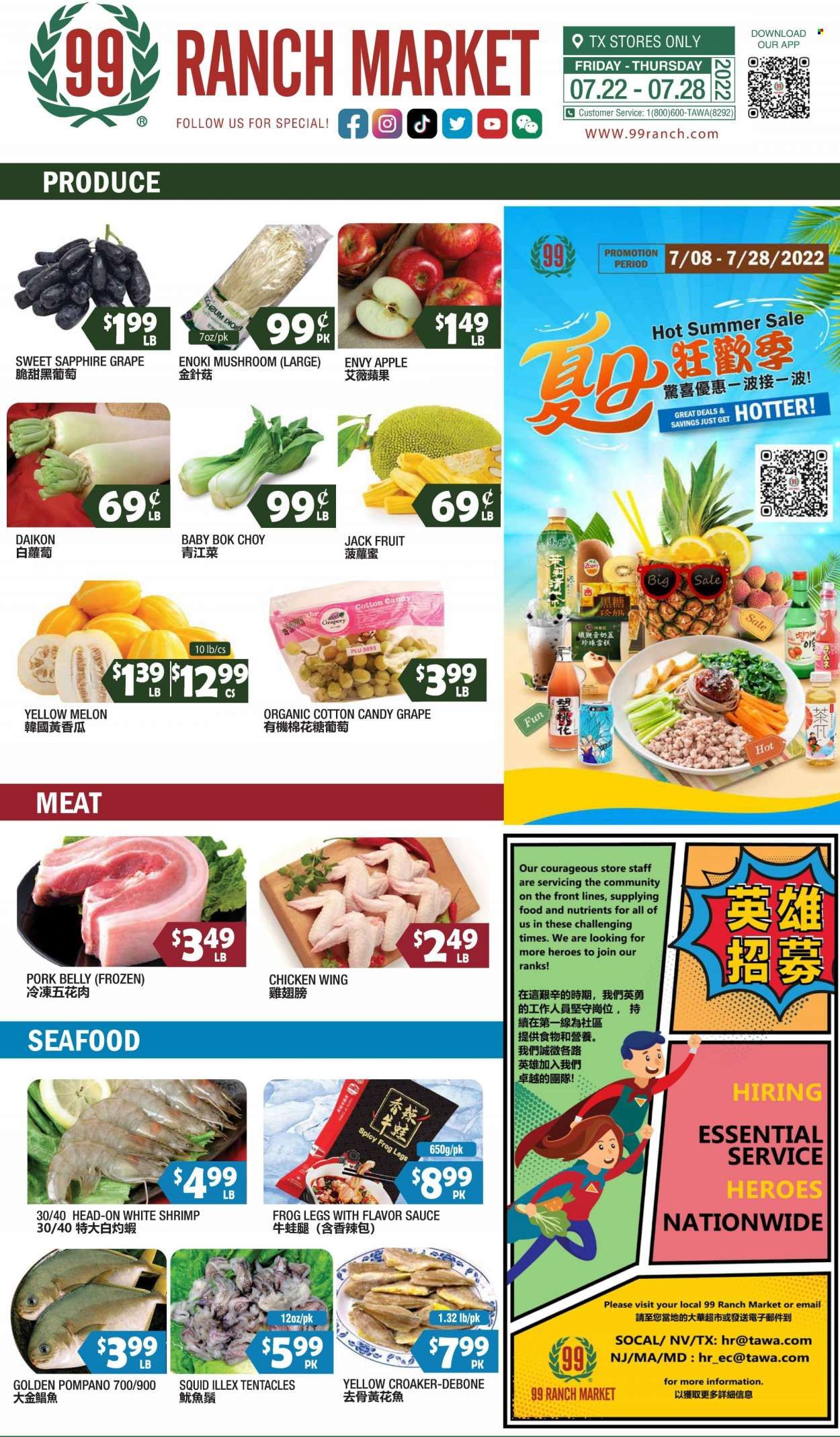 99 Ranch Market (TX) Weekly Ad Flyer July 22 to July 29