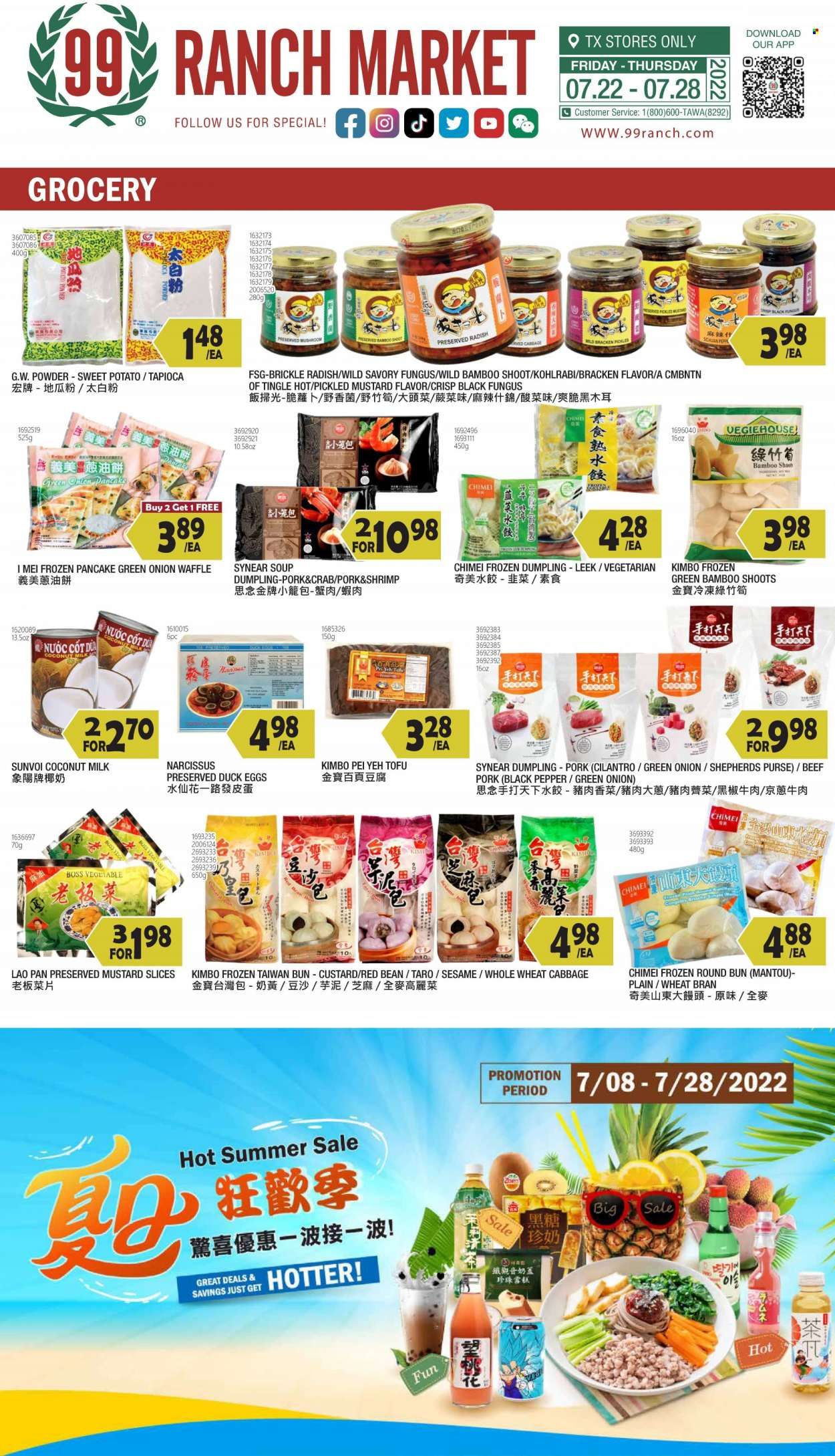99 Ranch Market (TX) Weekly Ad Flyer July 22 to July 29