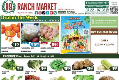 99 Ranch Market (47) Weekly Ad Flyer July 22 to July 29