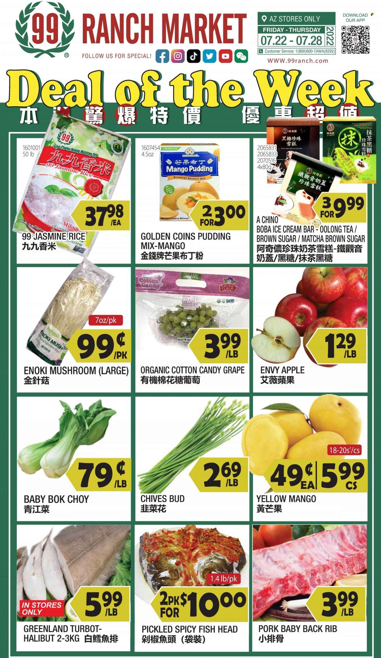 99 Ranch Market (19) Weekly Ad Flyer July 22 to July 29