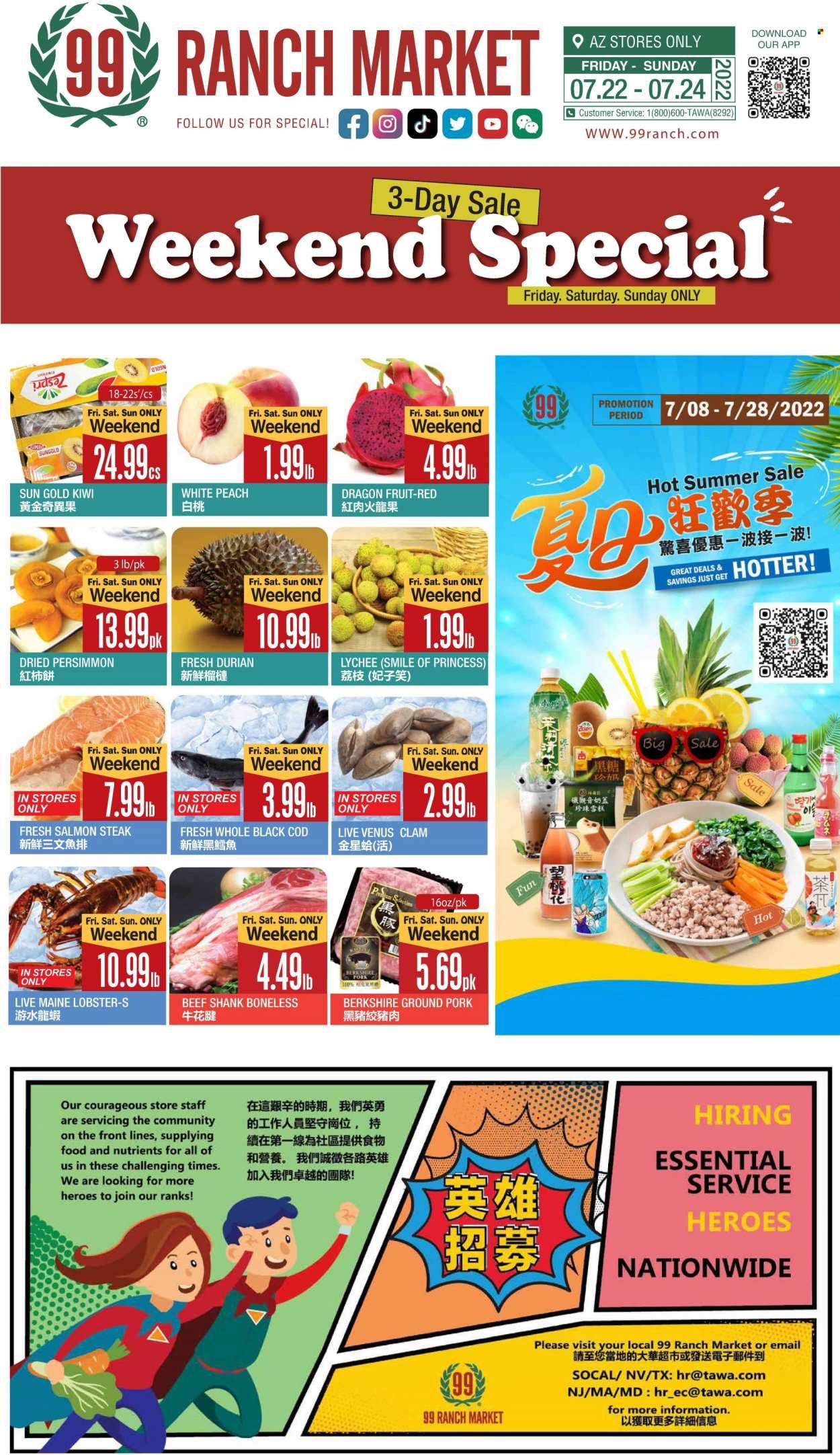 99 Ranch Market (19) Weekly Ad Flyer July 22 to July 29