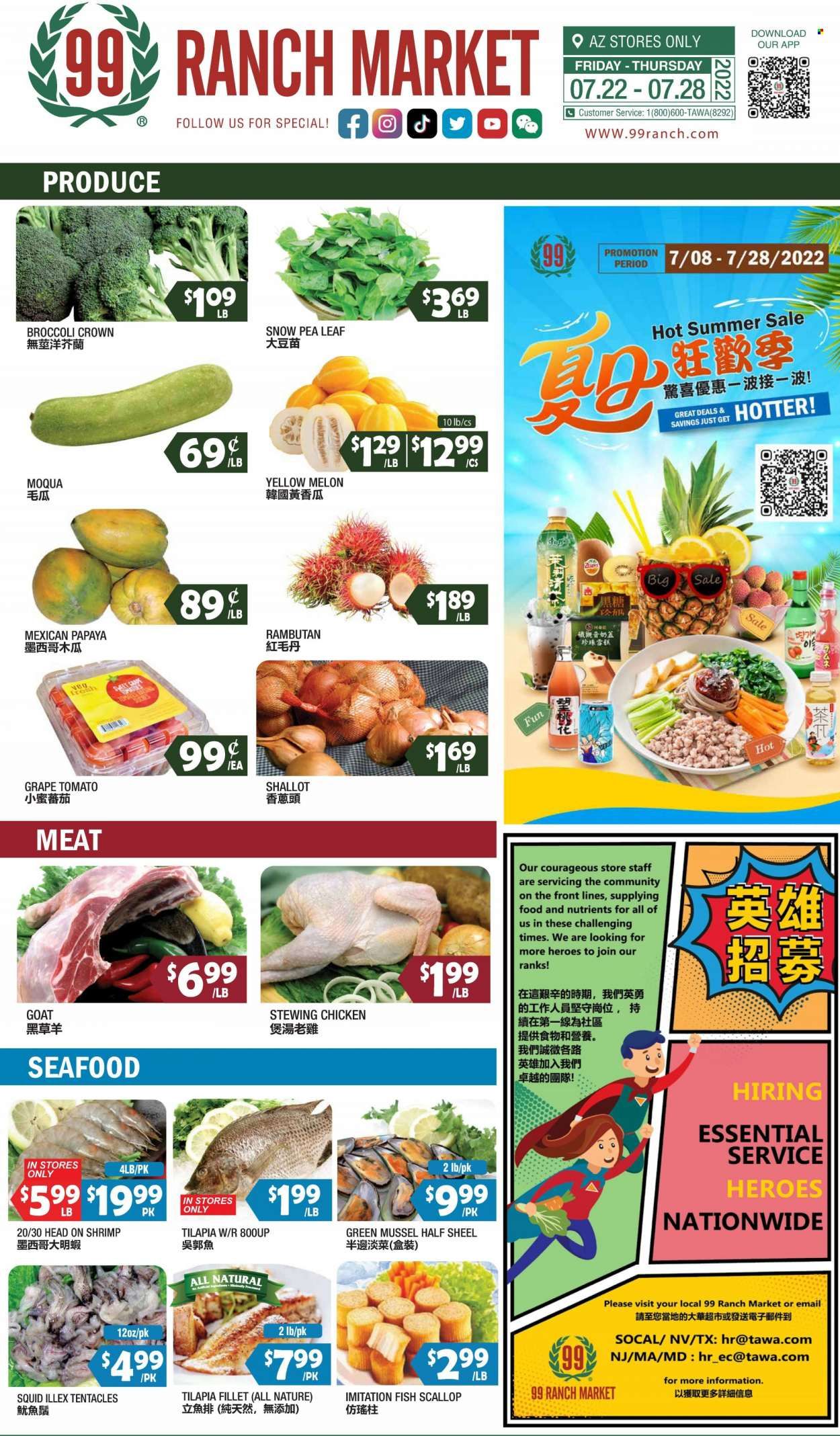 99 Ranch Market (19) Weekly Ad Flyer July 22 to July 29