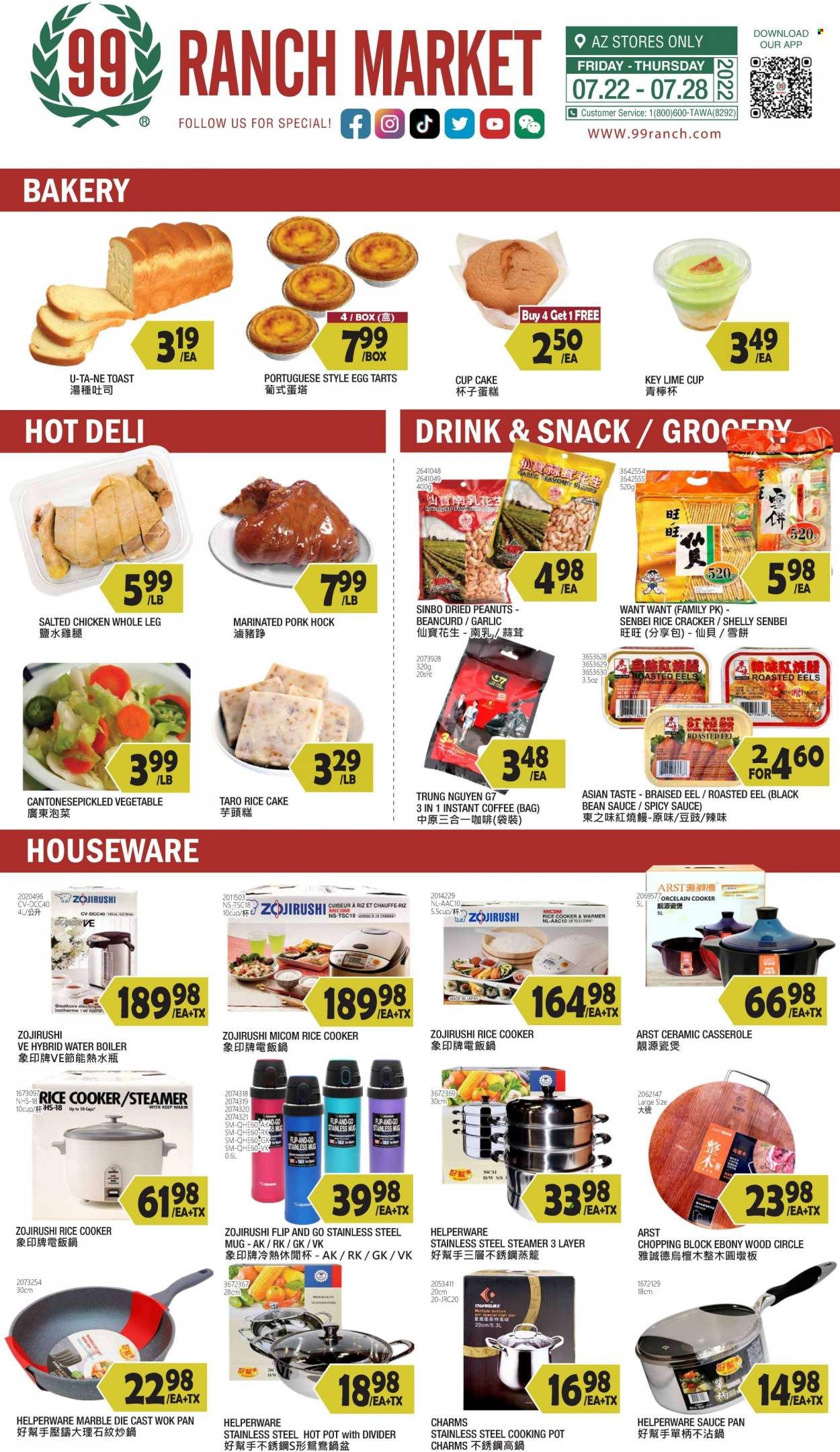 99 Ranch Market (19) Weekly Ad Flyer July 22 to July 29