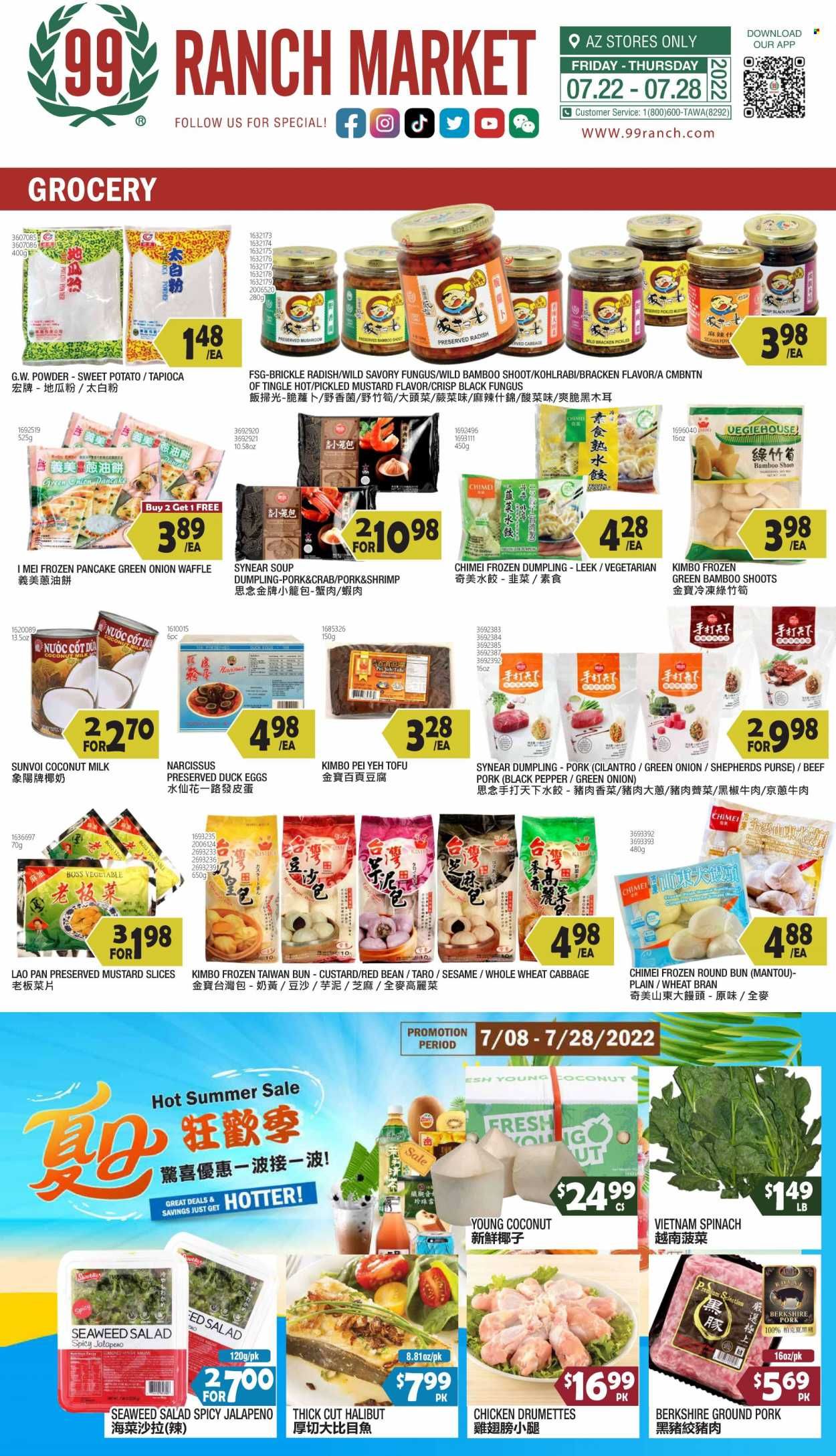 99 Ranch Market (19) Weekly Ad Flyer July 22 to July 29