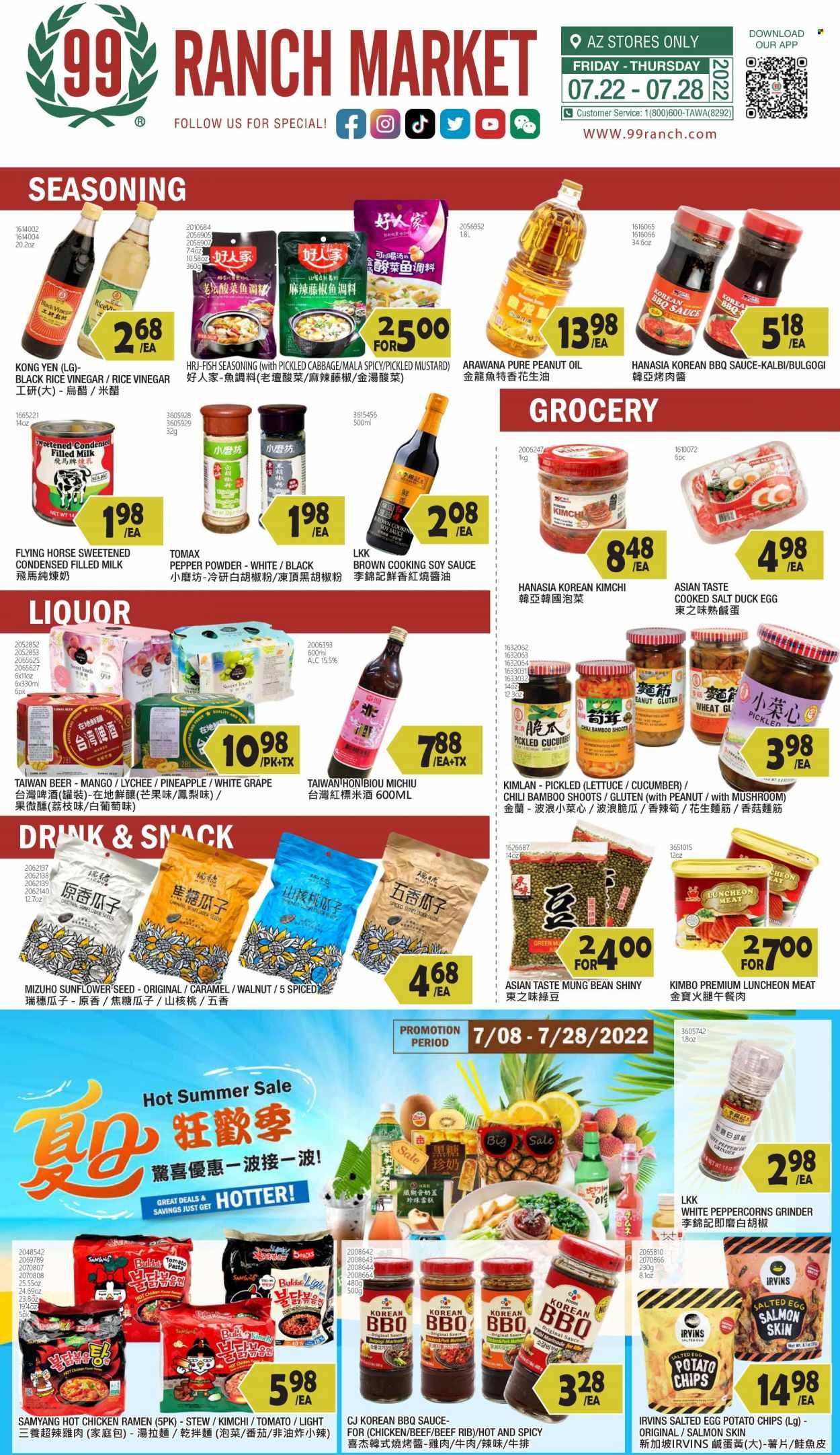 99 Ranch Market (19) Weekly Ad Flyer July 22 to July 29