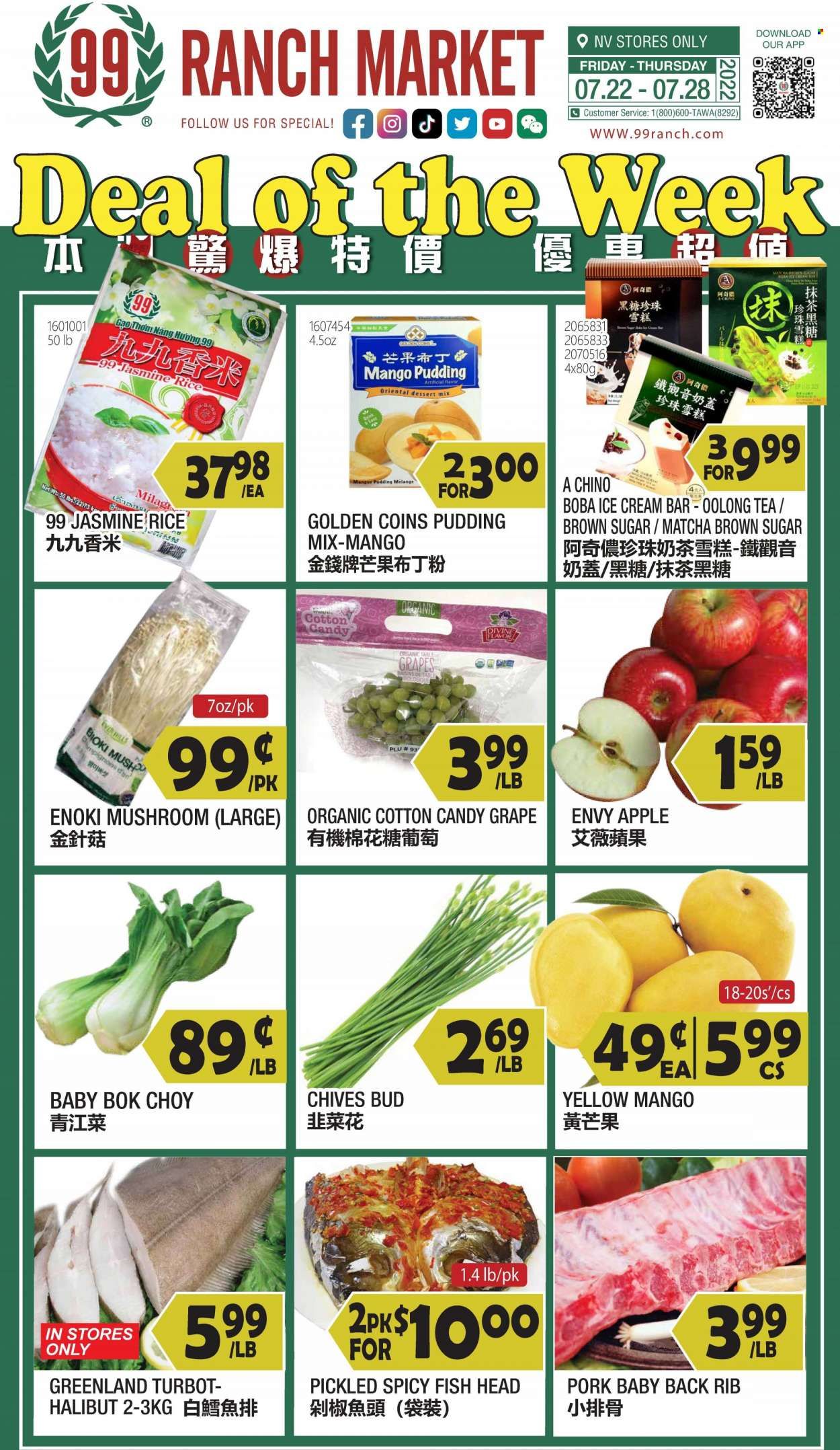 99 Ranch Market (NV) Weekly Ad Flyer July 22 to July 29