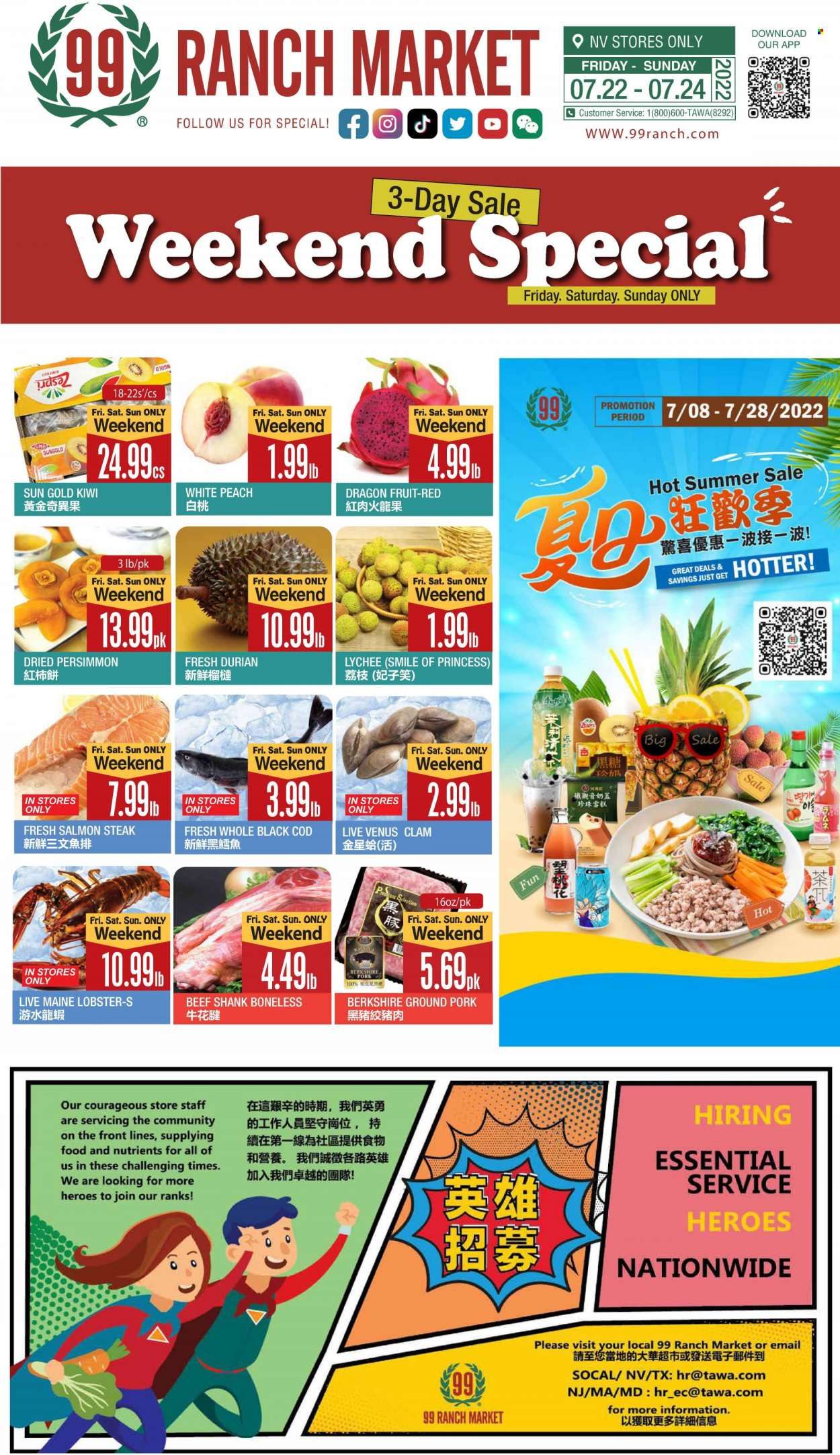 99 Ranch Market (NV) Weekly Ad Flyer July 22 to July 29