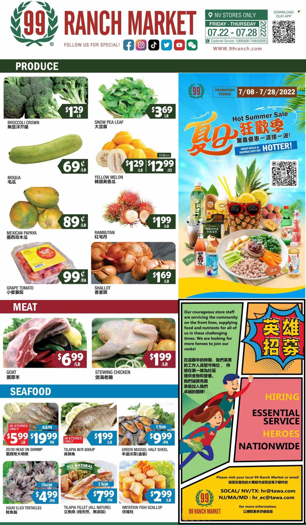 99 Ranch Market (NV) Weekly Ad Flyer July 22 to July 29